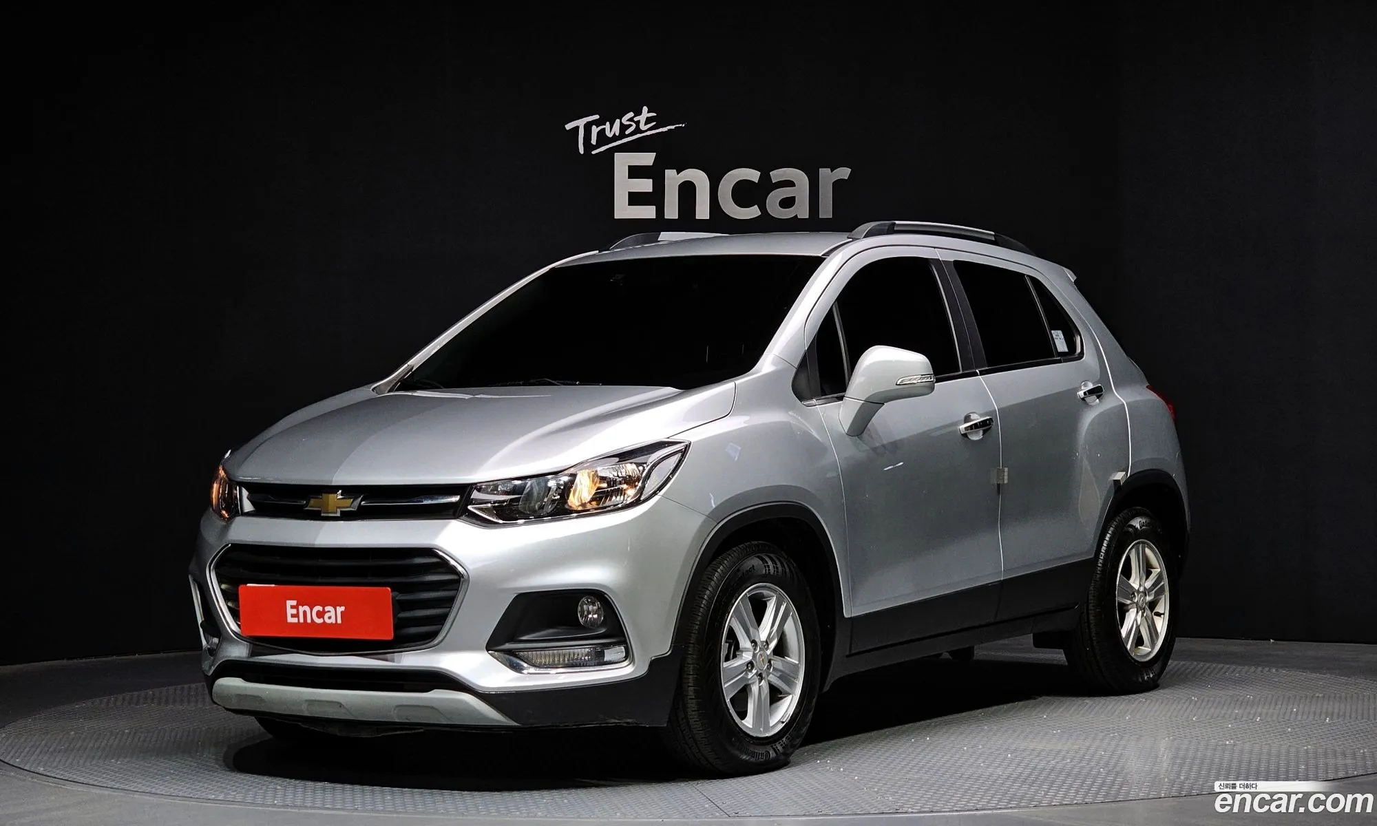 The New Trax 14 Lt - фотография 6104479
