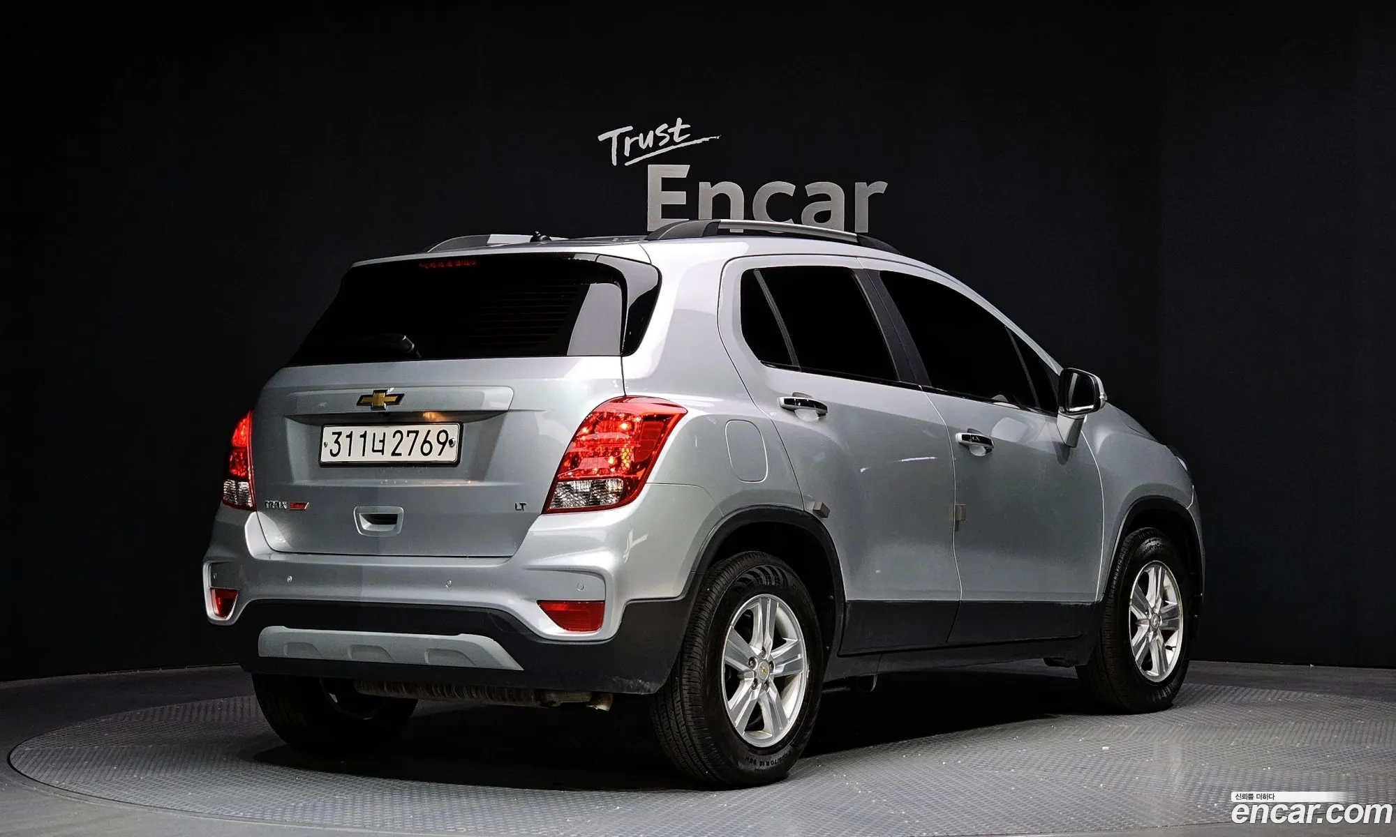 Korex Auto Trade - фотография 6252981