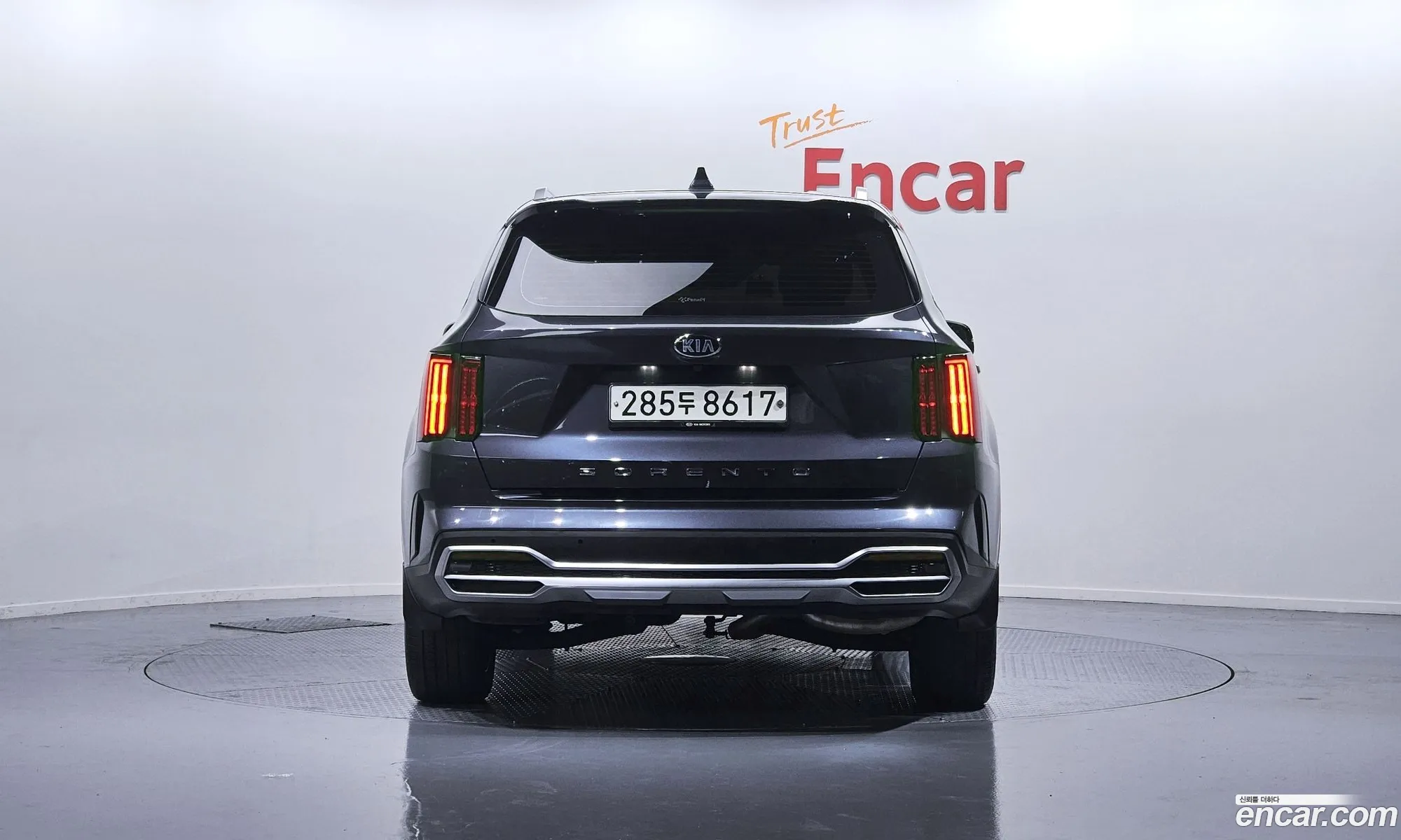 Korex Auto Trade - фотография 11822279