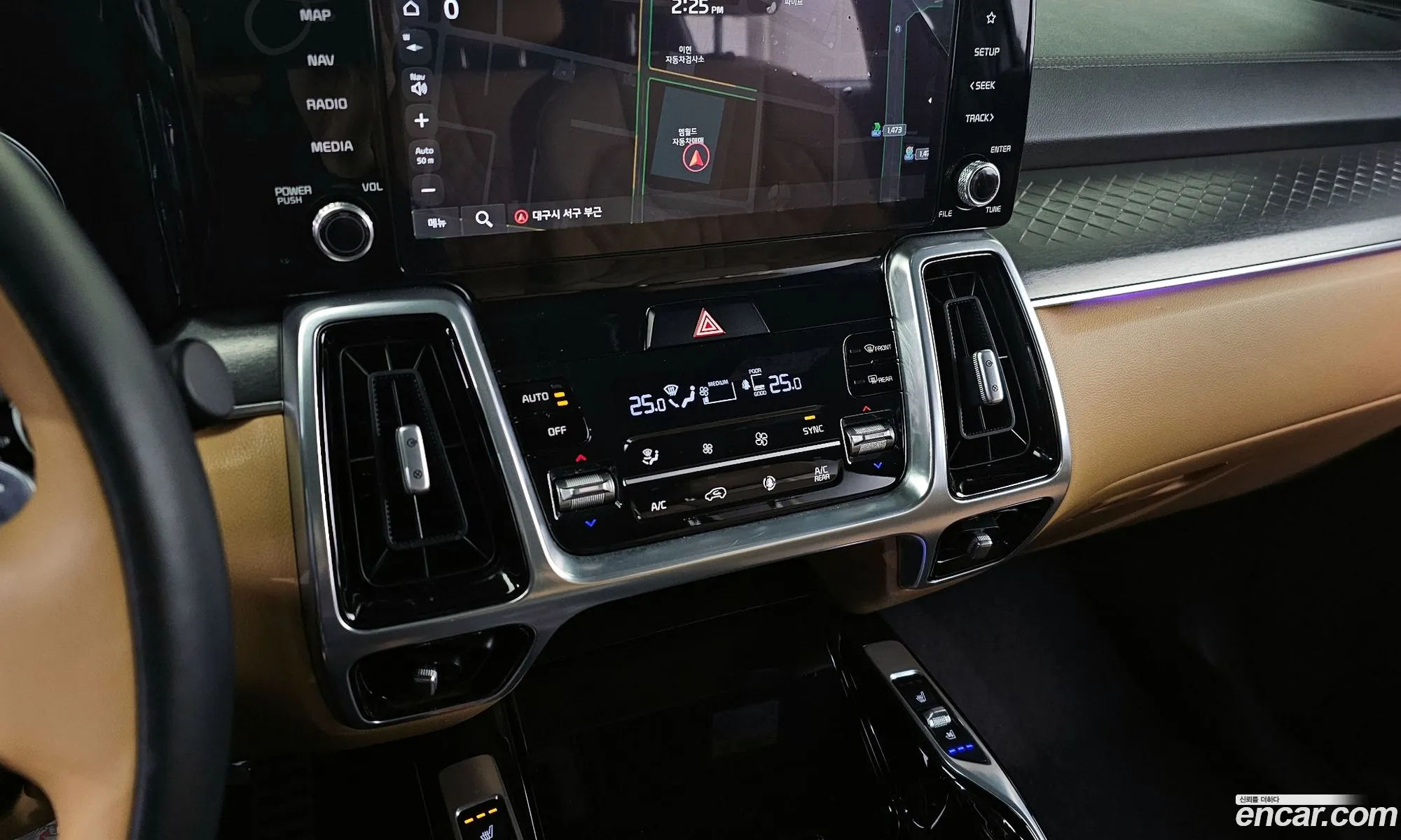 Korex Auto Trade - фотография 11822268