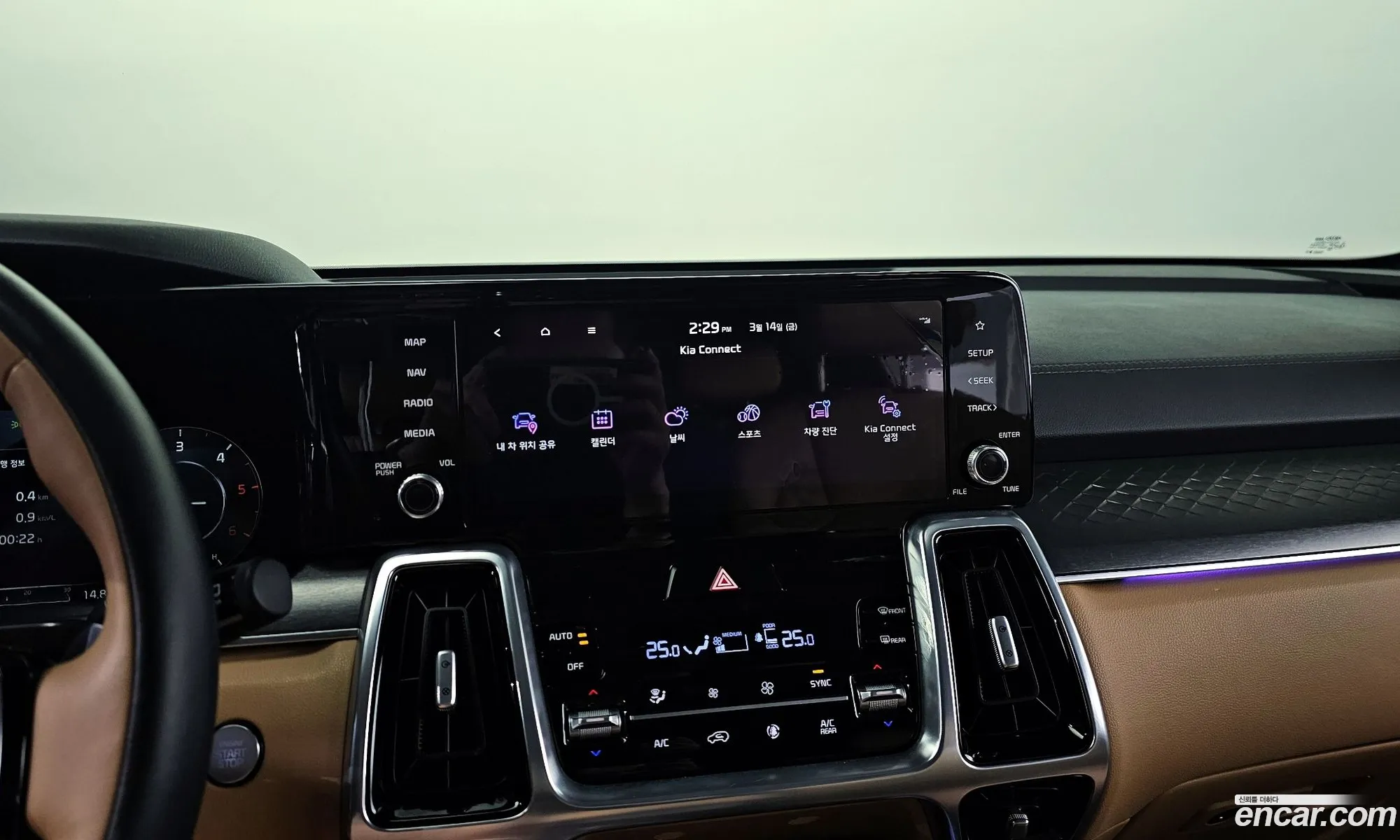Sorento 4Th Generation Diesel 22 2Wd Signature - фотография 11826124