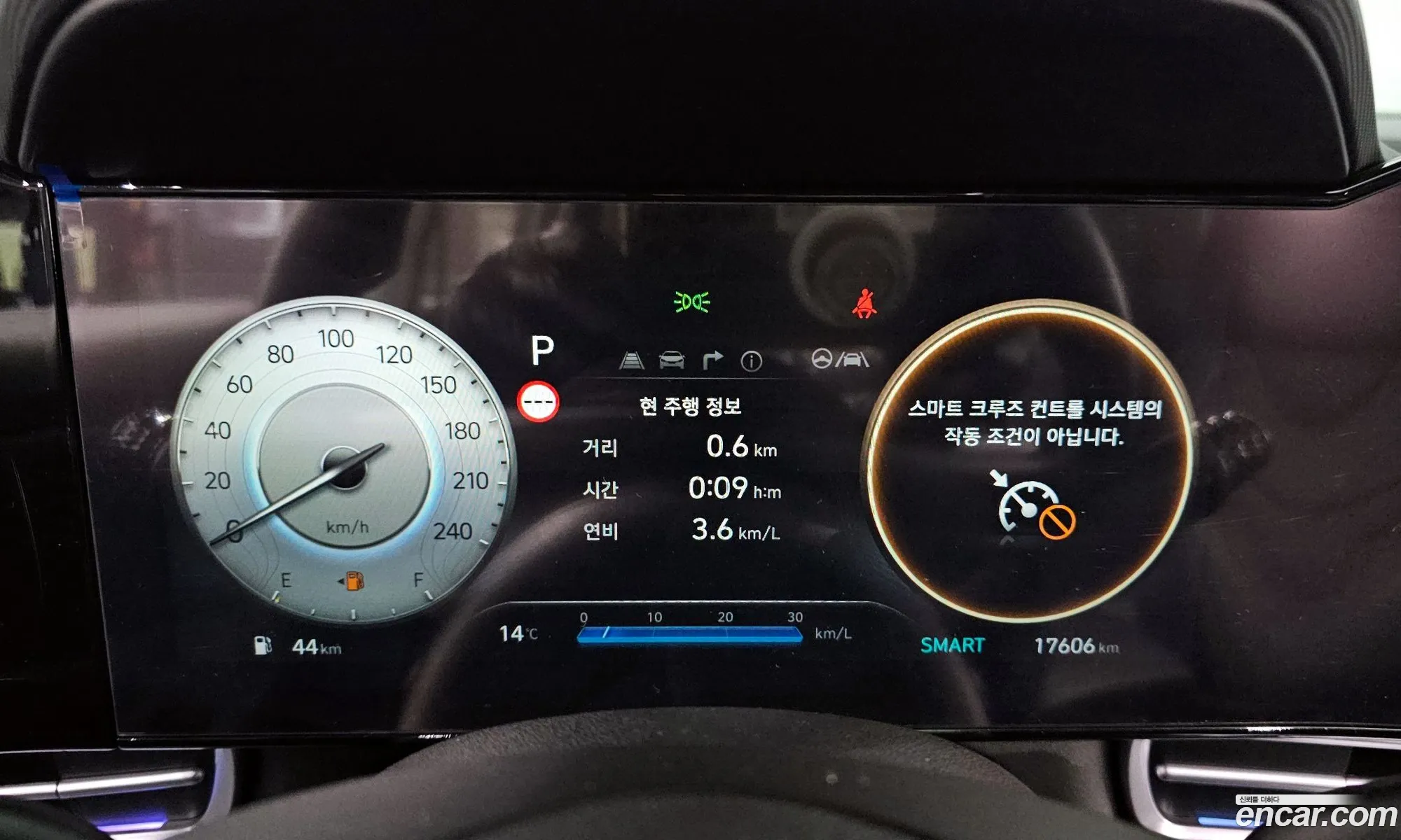 Korex Auto Trade - фотография 13741932