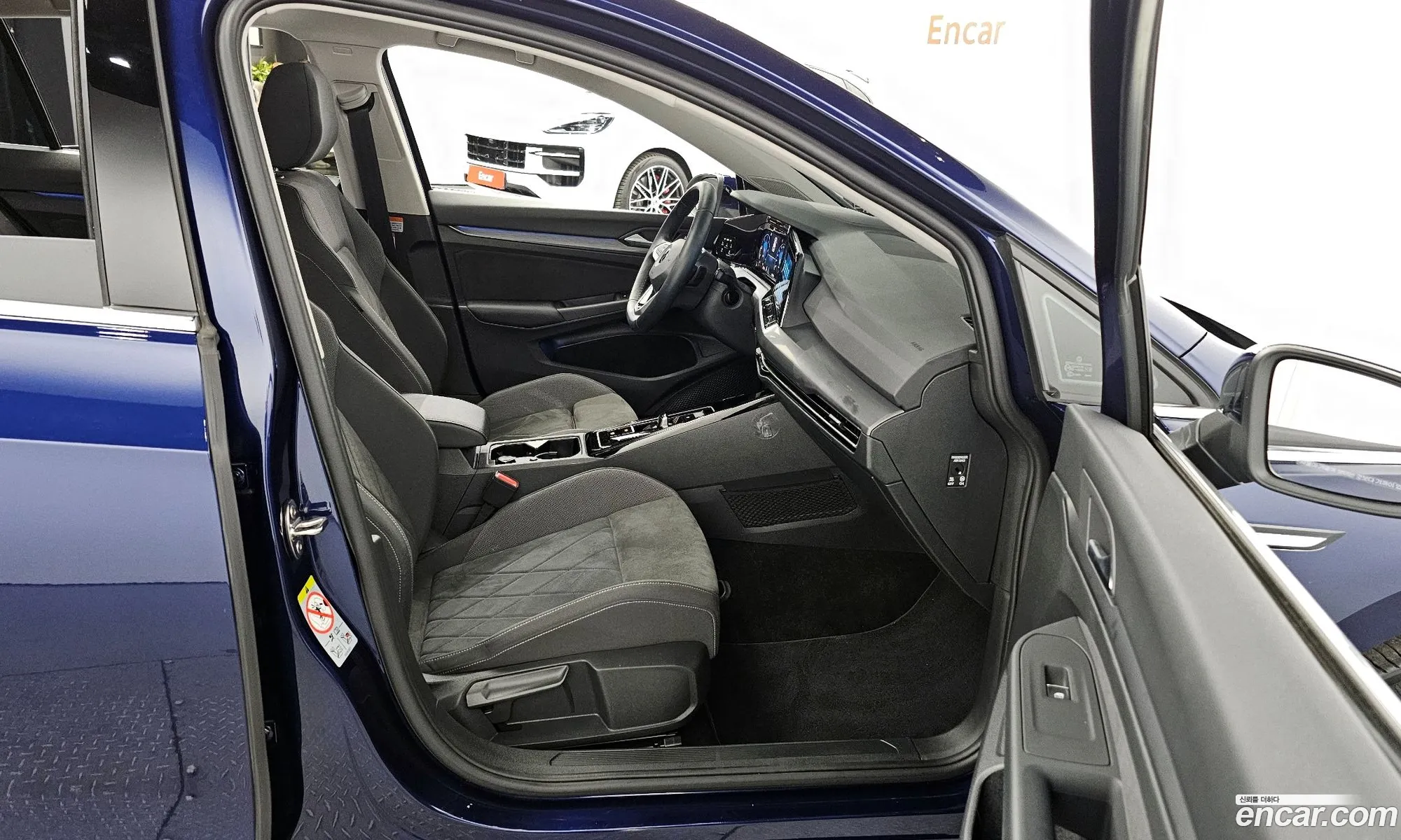 Korex Auto Trade - фотография 4562865