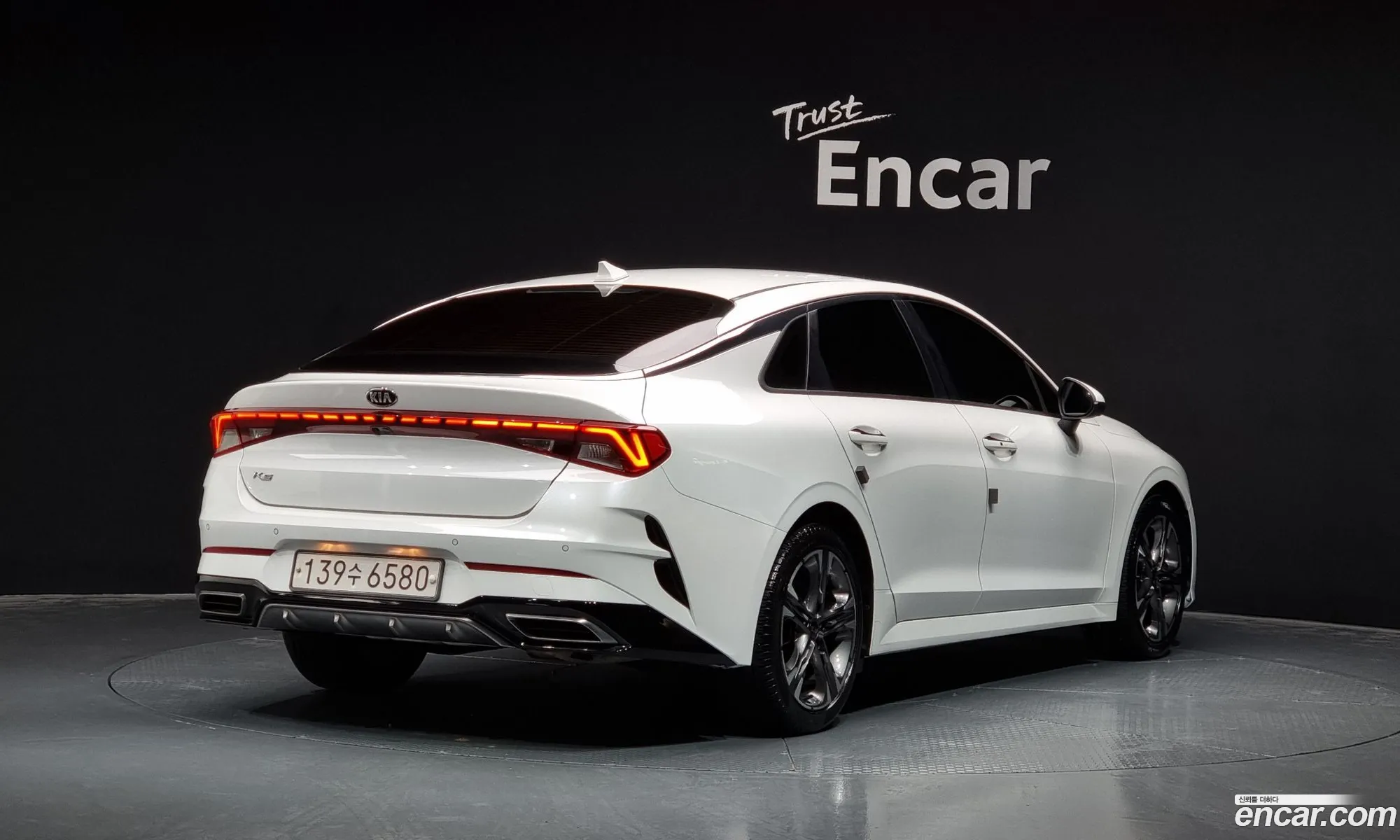 Korex Auto Trade - фотография 11363884