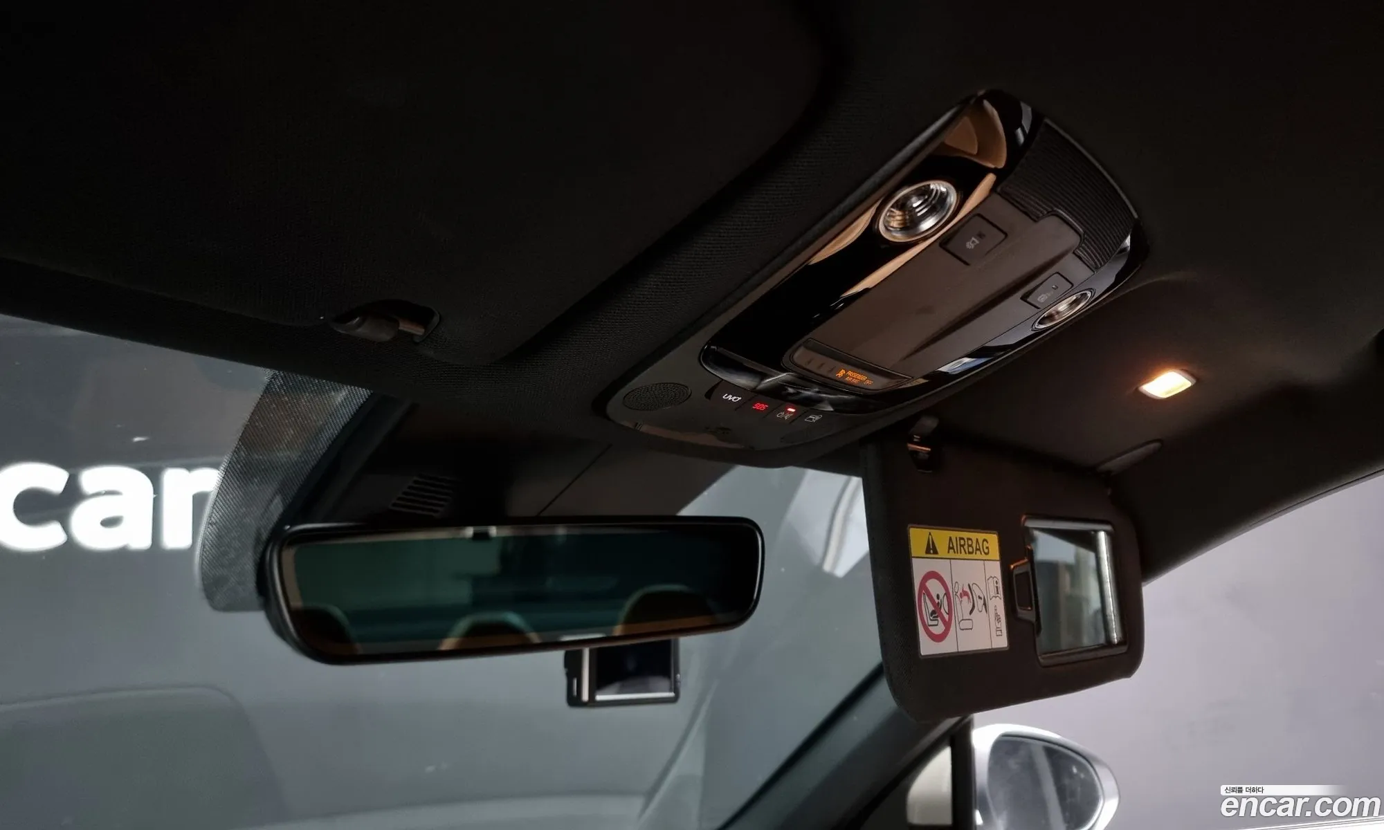 Korex Auto Trade - фотография 11363871