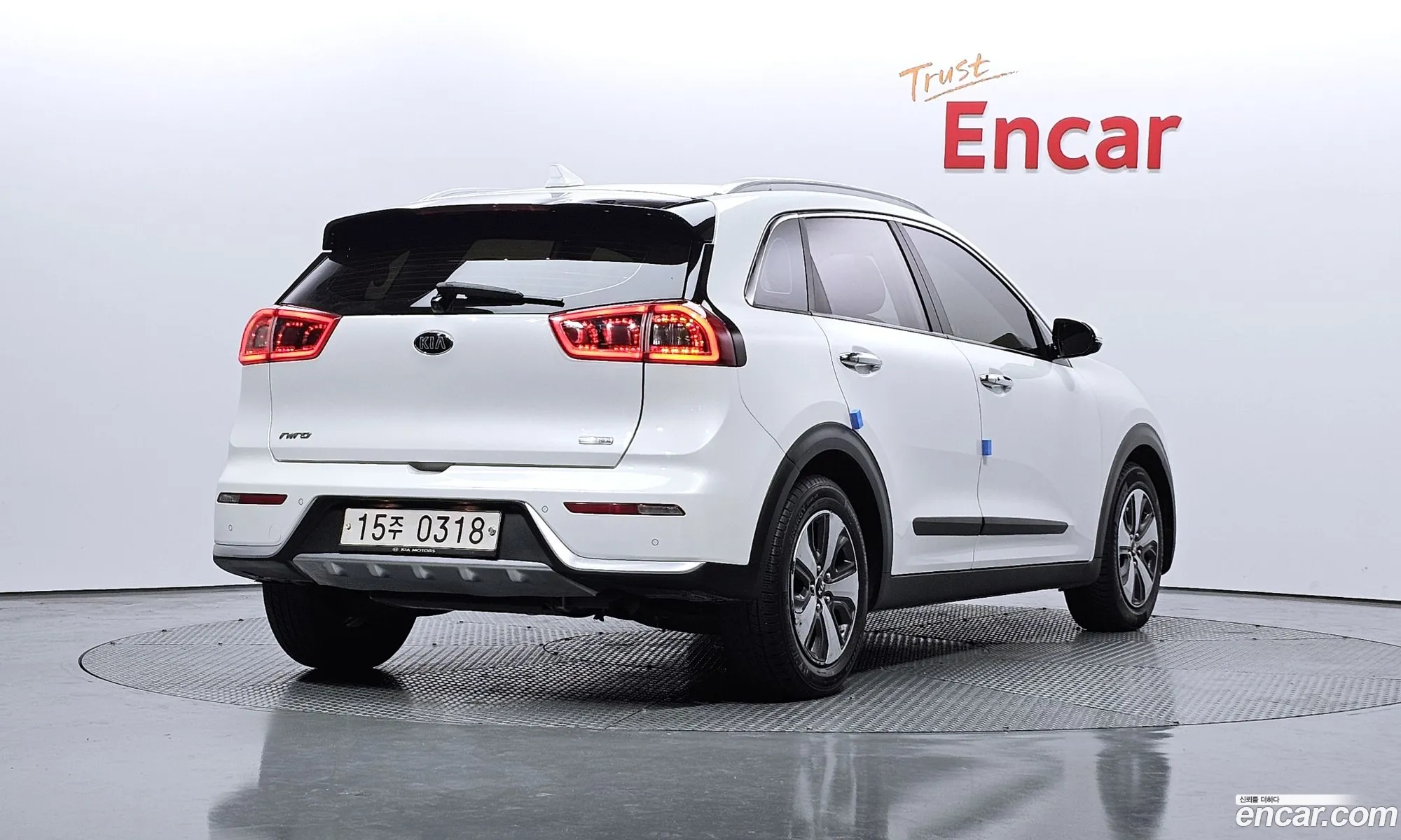 Korex Auto Trade - фотография 2461683