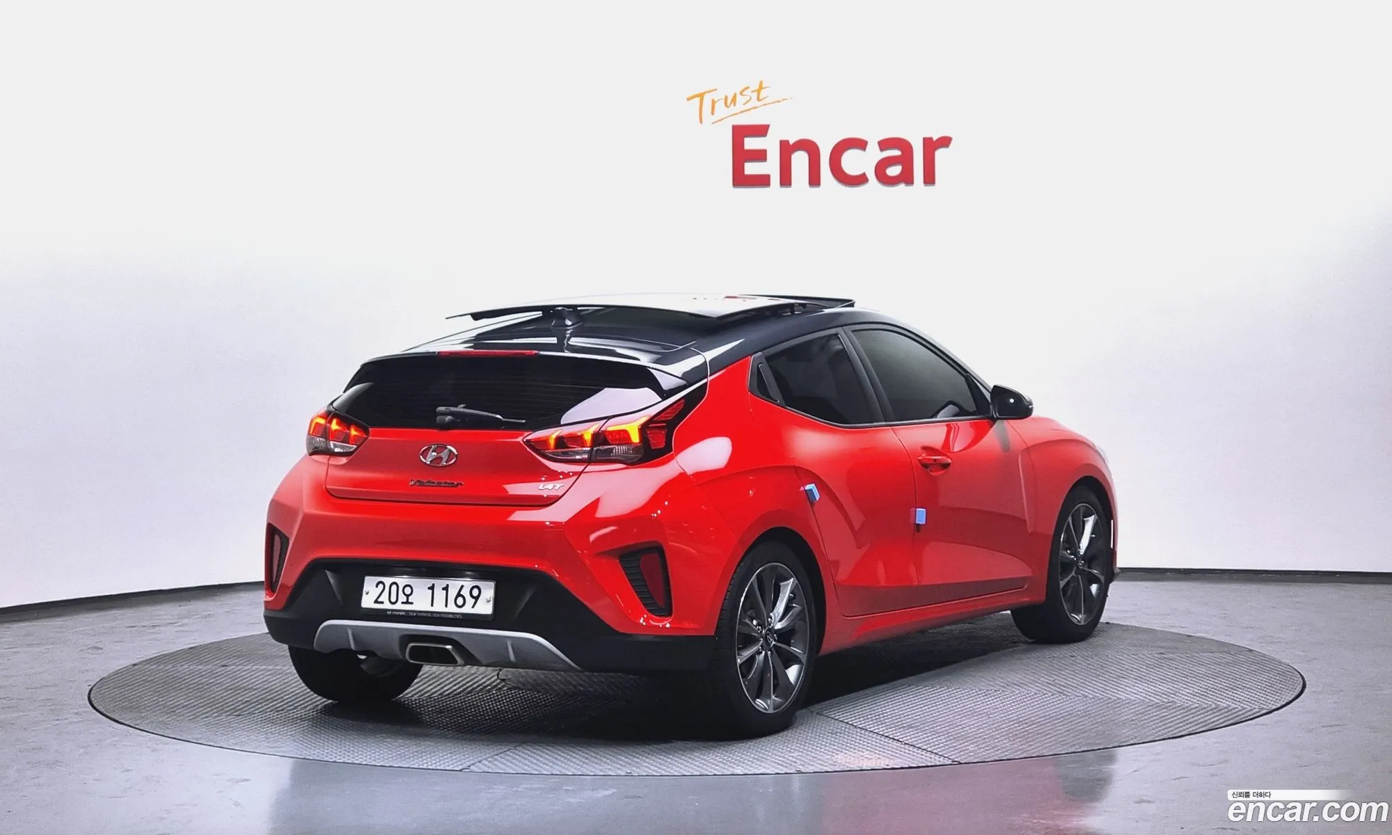 Korex Auto Trade - фотография 11784111