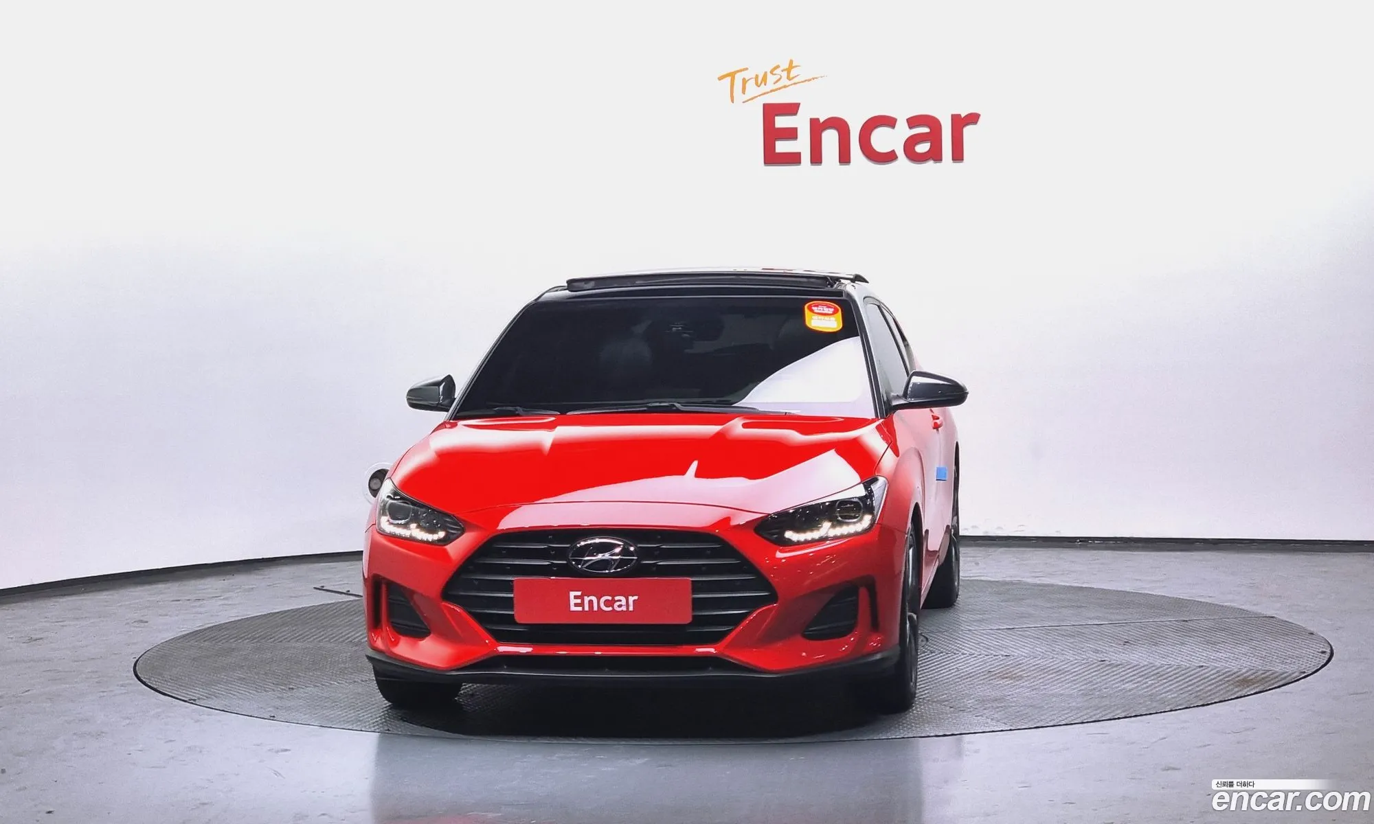 Korex Auto Trade - фотография 11784110