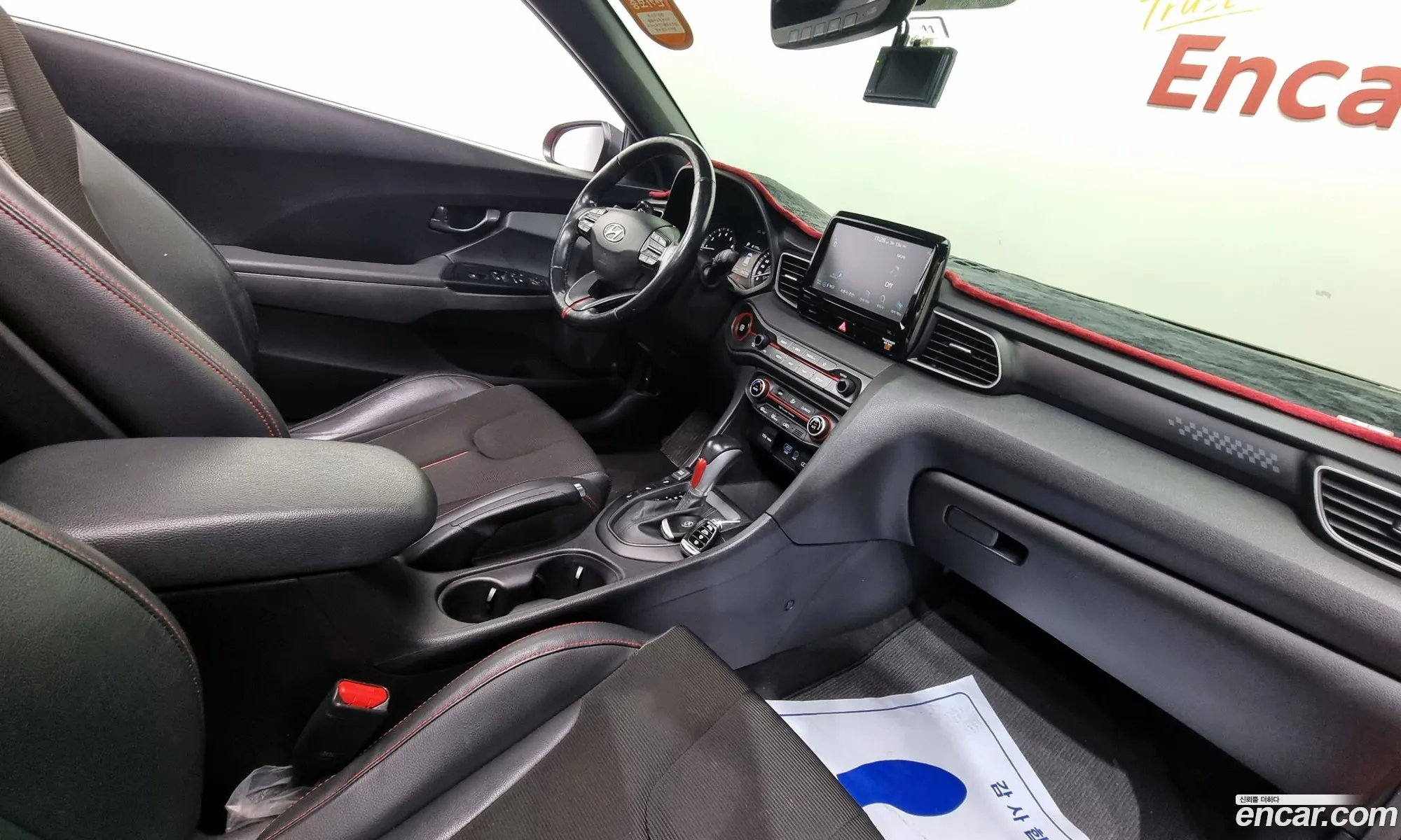 Korex Auto Trade - фотография 11784106