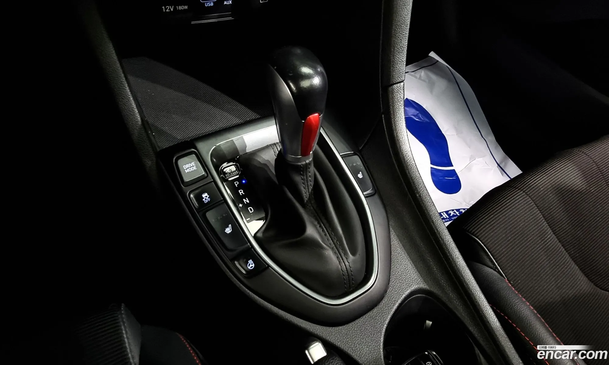 Korex Auto Trade - фотография 11784104