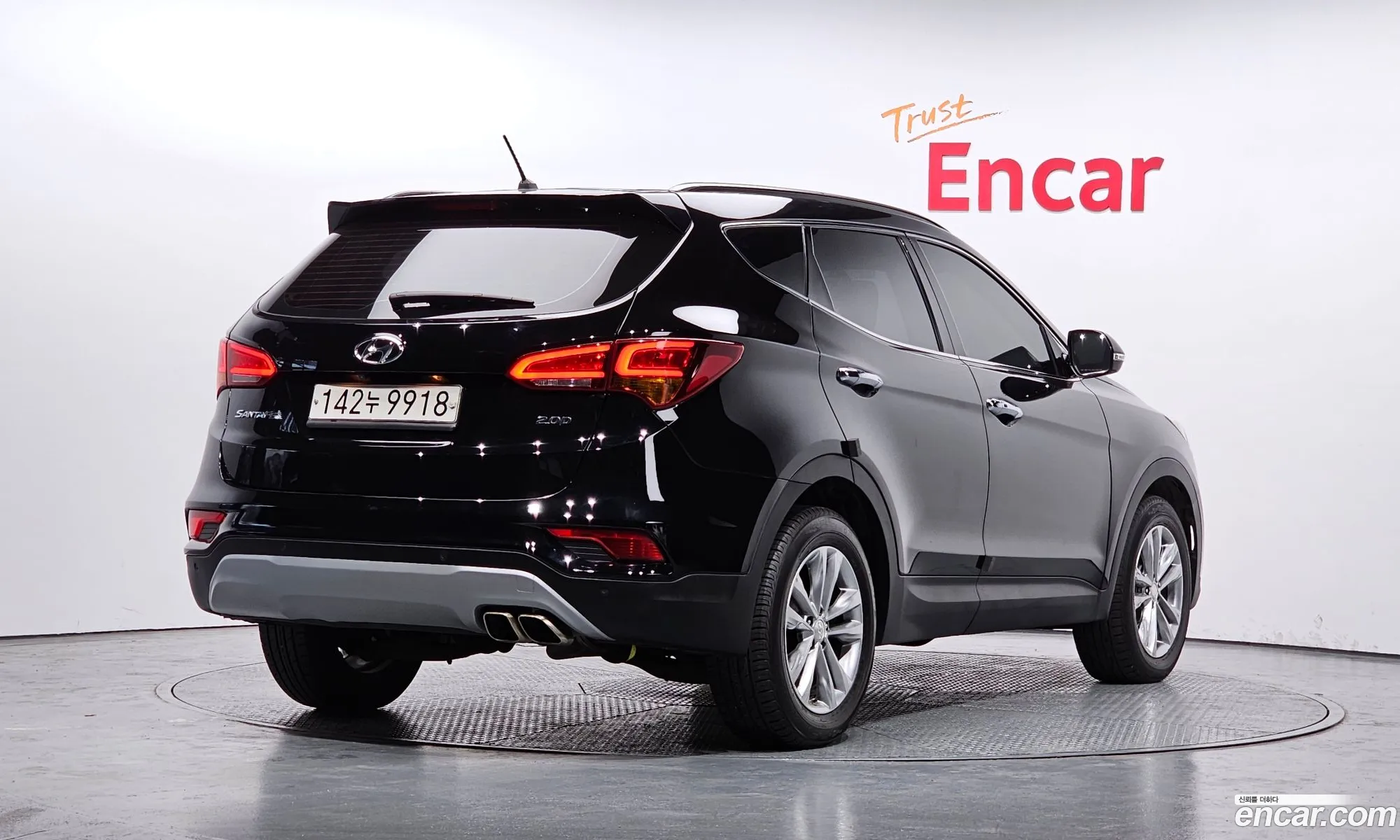 Korex Auto Trade - фотография 13690970