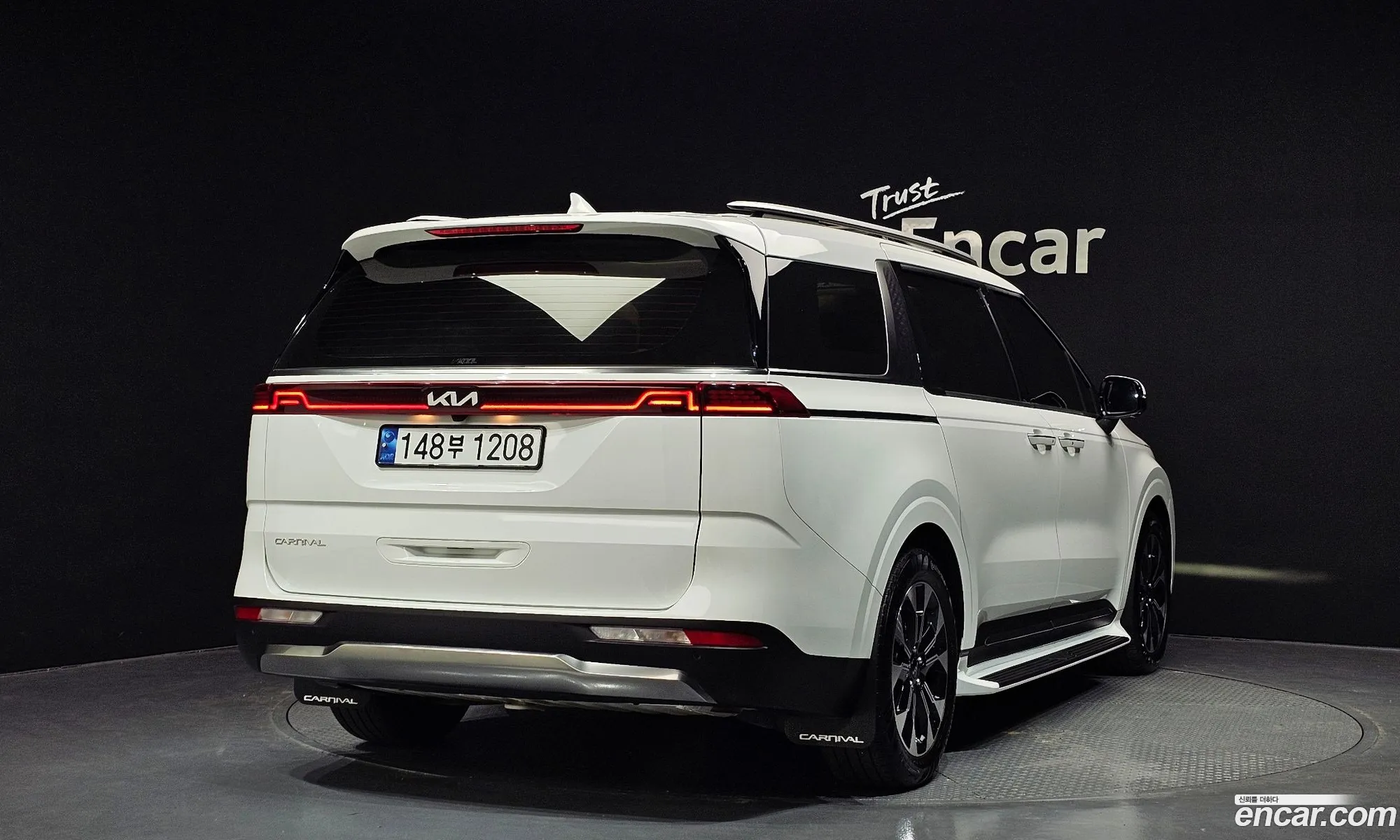 Korex Auto Trade - фотография 11350630
