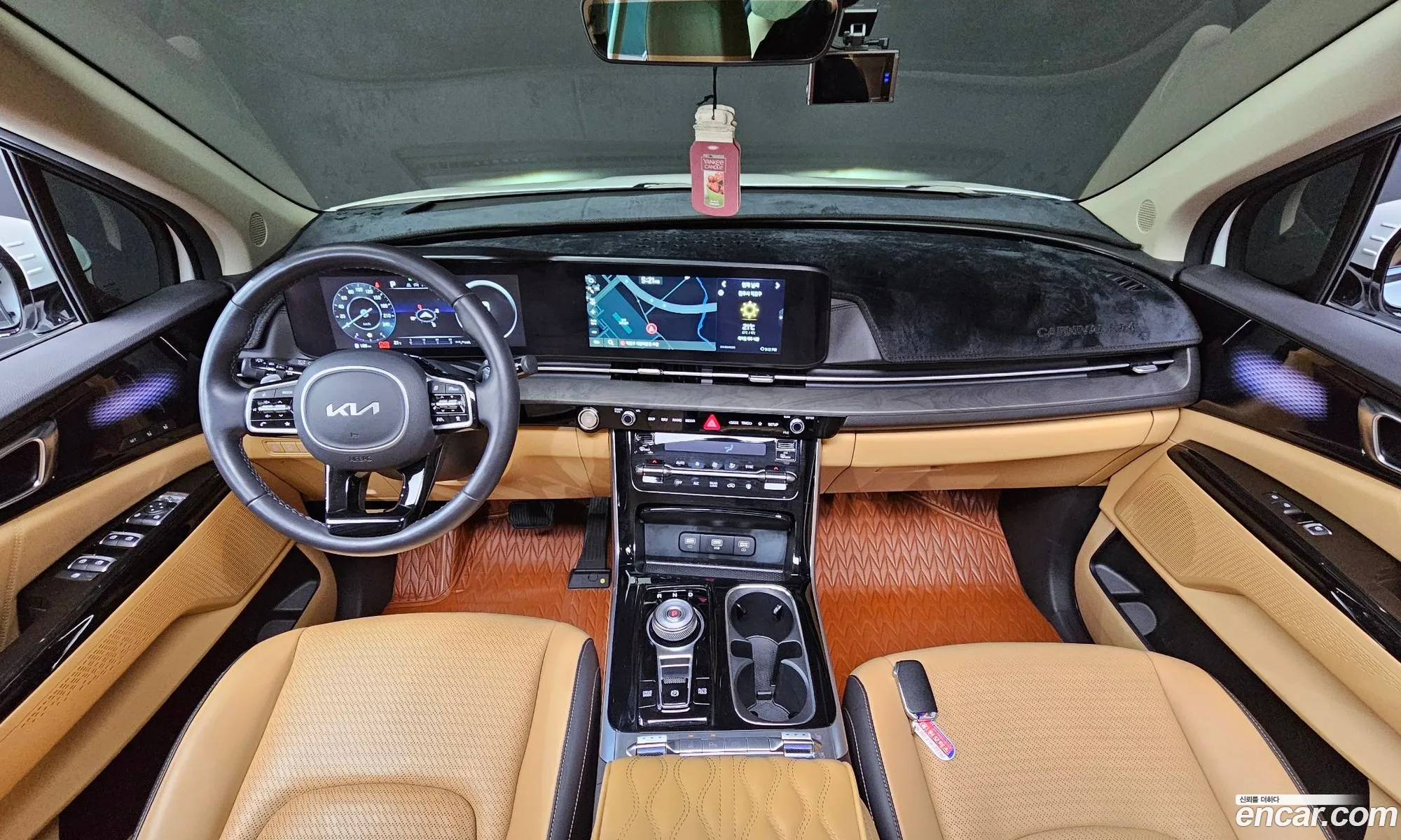 Korex Auto Trade - фотография 11350625