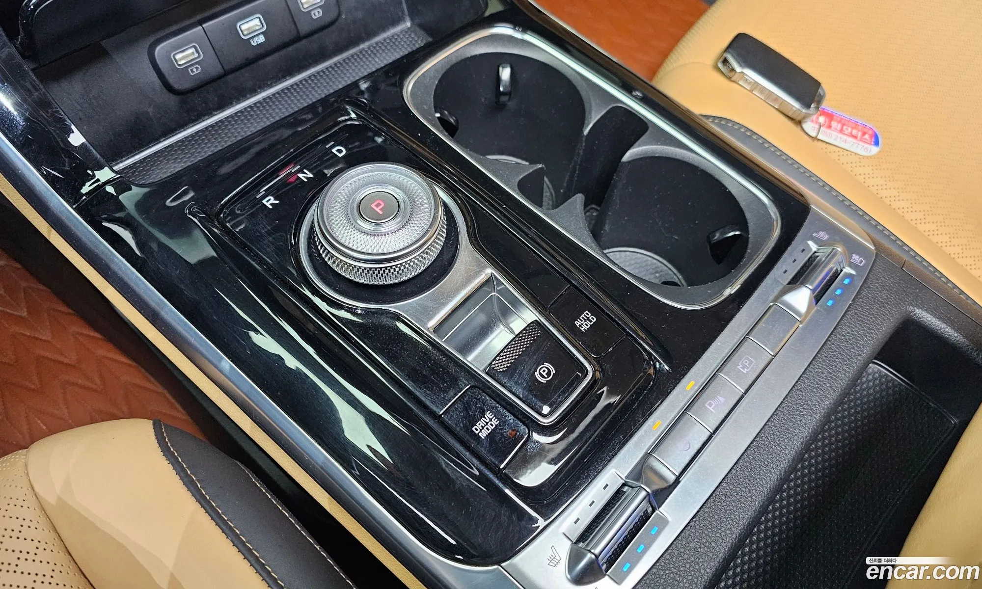 Korex Auto Trade - фотография 11350623