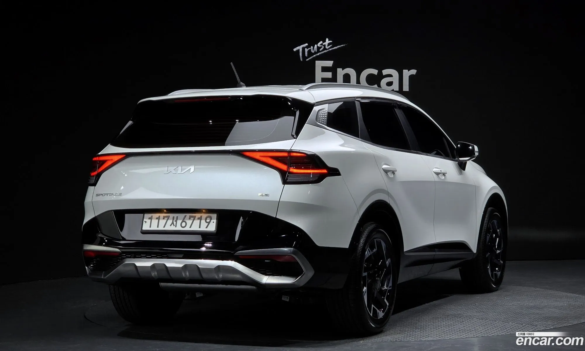 Korex Auto Trade - фотография 11956325