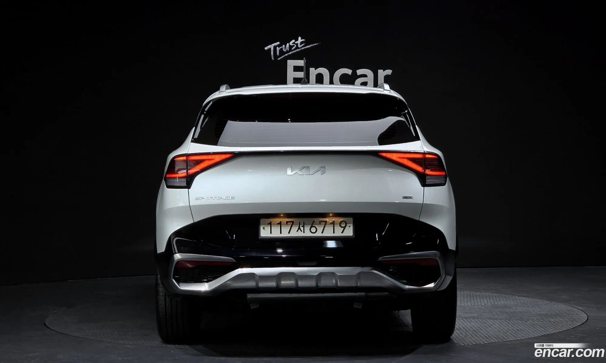 Korex Auto Trade - фотография 11956323