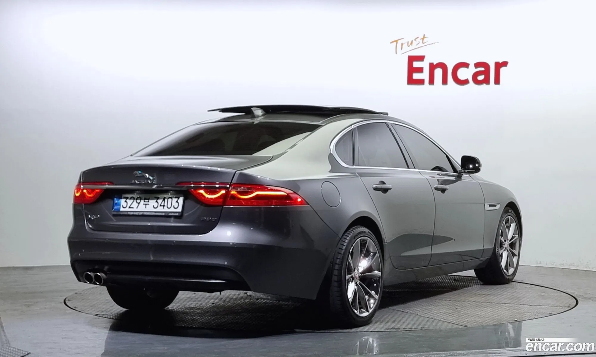 Korex Auto Trade - фотография 3717920