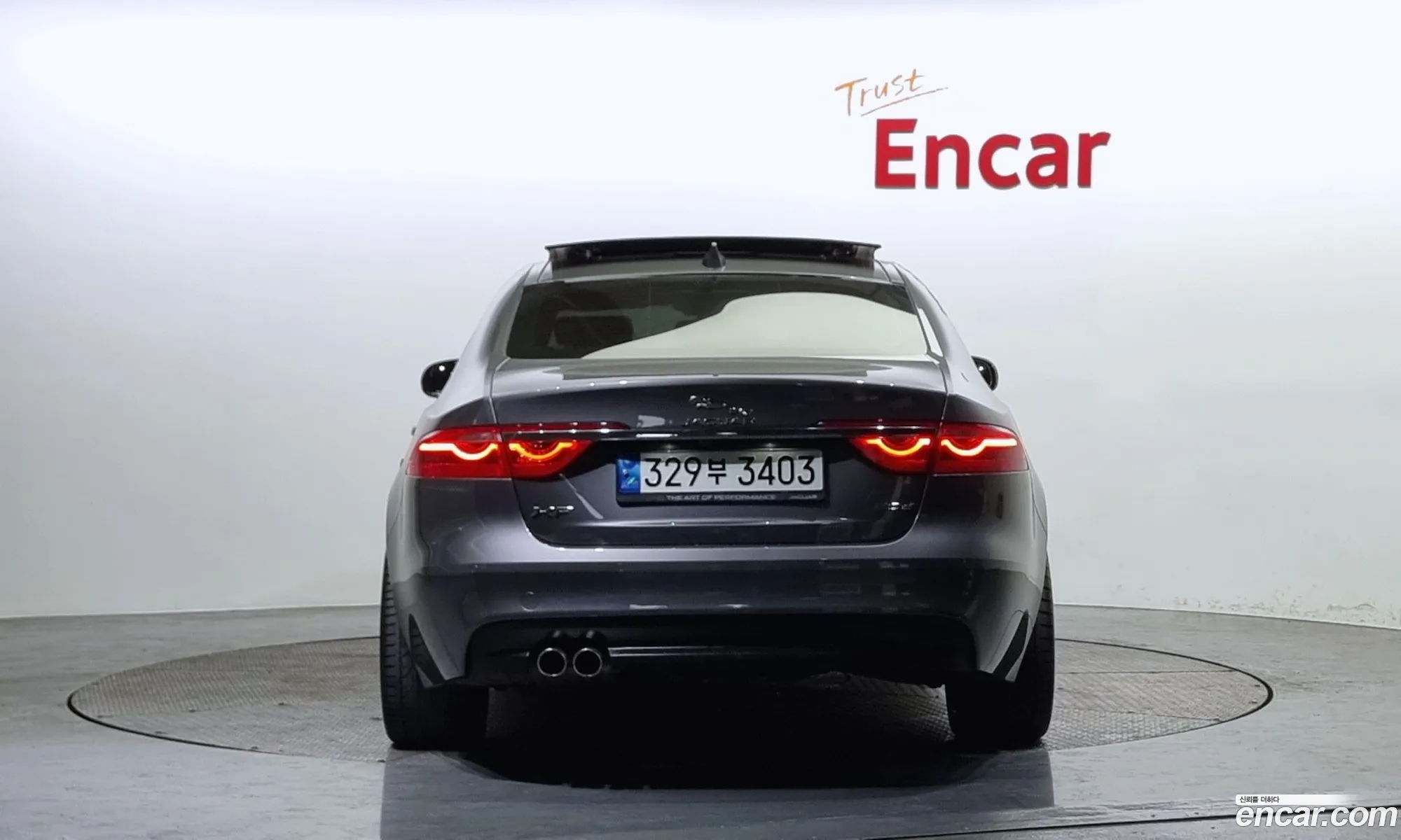 Korex Auto Trade - фотография 3717918
