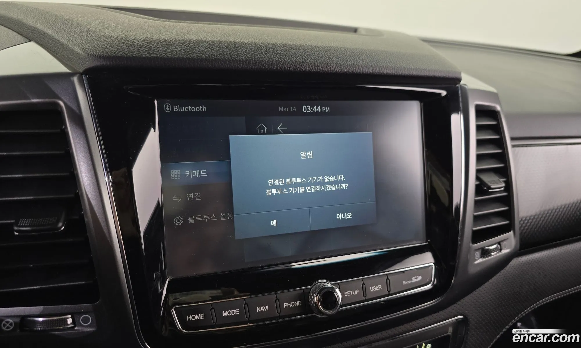 The New Rexton Sports Diesel 22 4Wd Prestige - фотография 259786