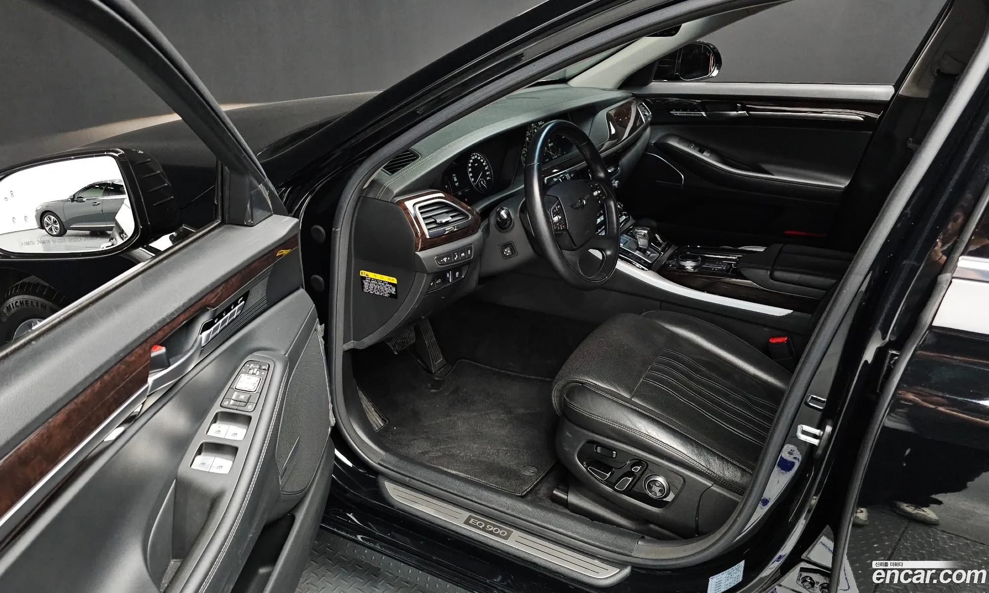 Korex Auto Trade - фотография 12552740