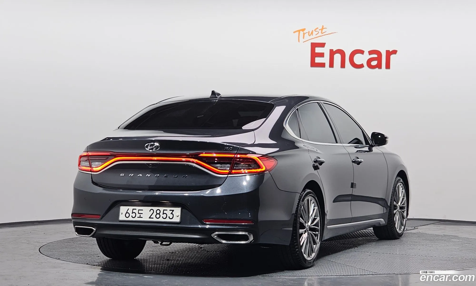 Korex Auto Trade - фотография 1609025