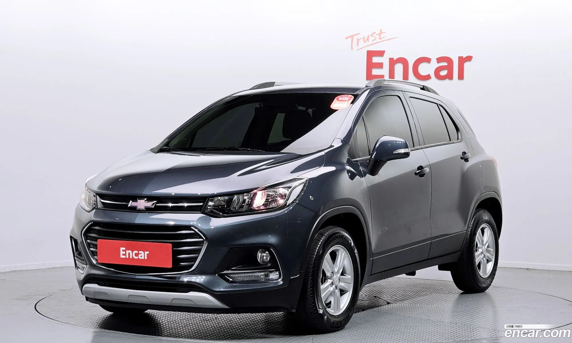 The New Trax 14 Lt - фотография 5036408