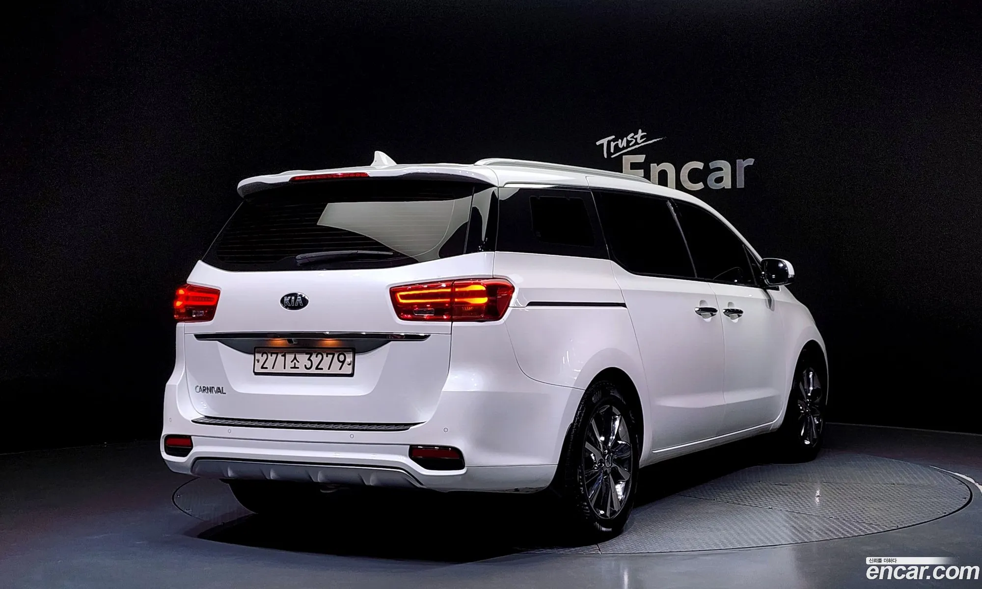 Korex Auto Trade - фотография 11745209