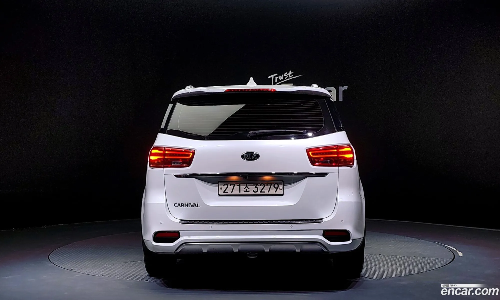 Korex Auto Trade - фотография 11745207