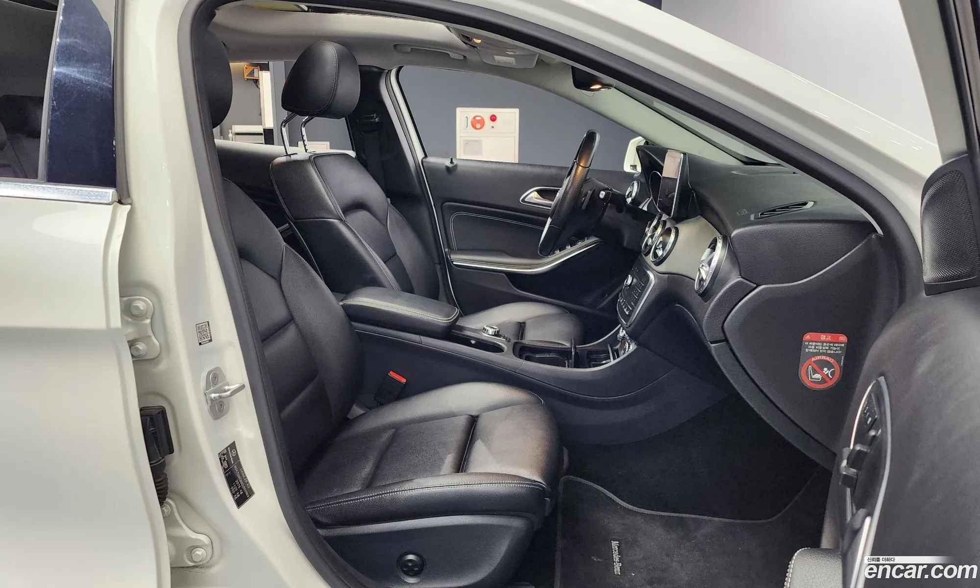 Korex Auto Trade - фотография 11949187