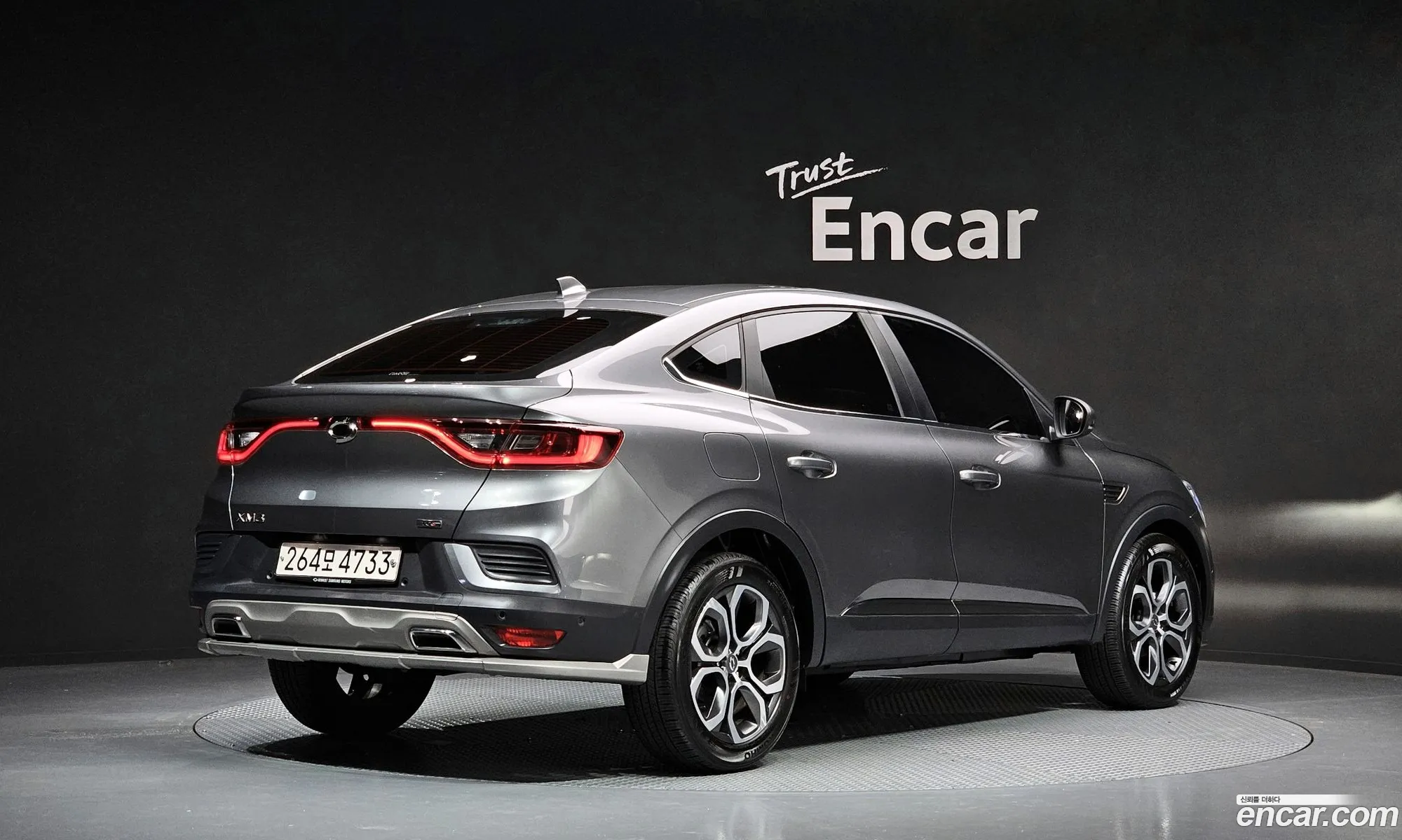 Korex Auto Trade - фотография 11286169