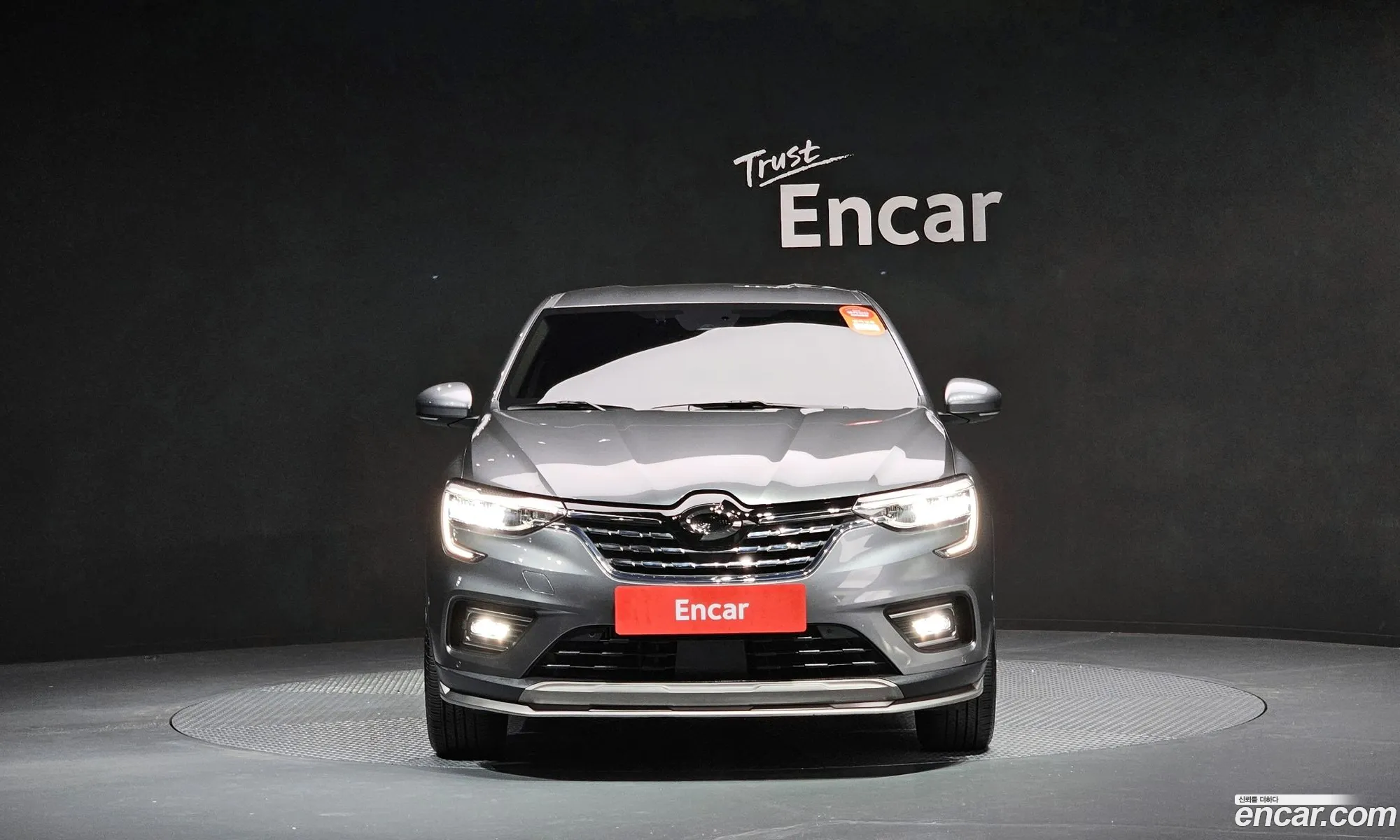 Korex Auto Trade - фотография 11286168
