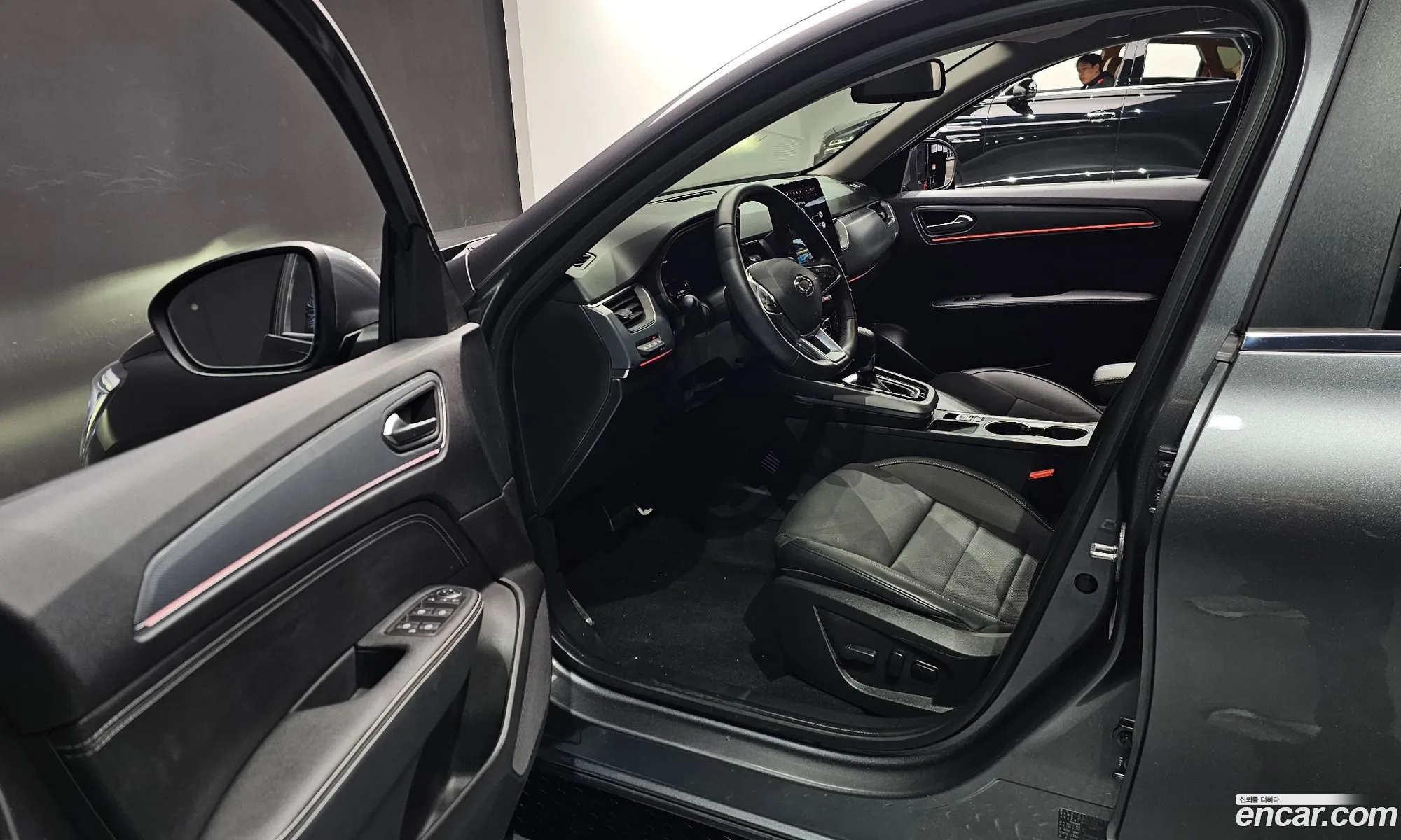 Korex Auto Trade - фотография 11286160