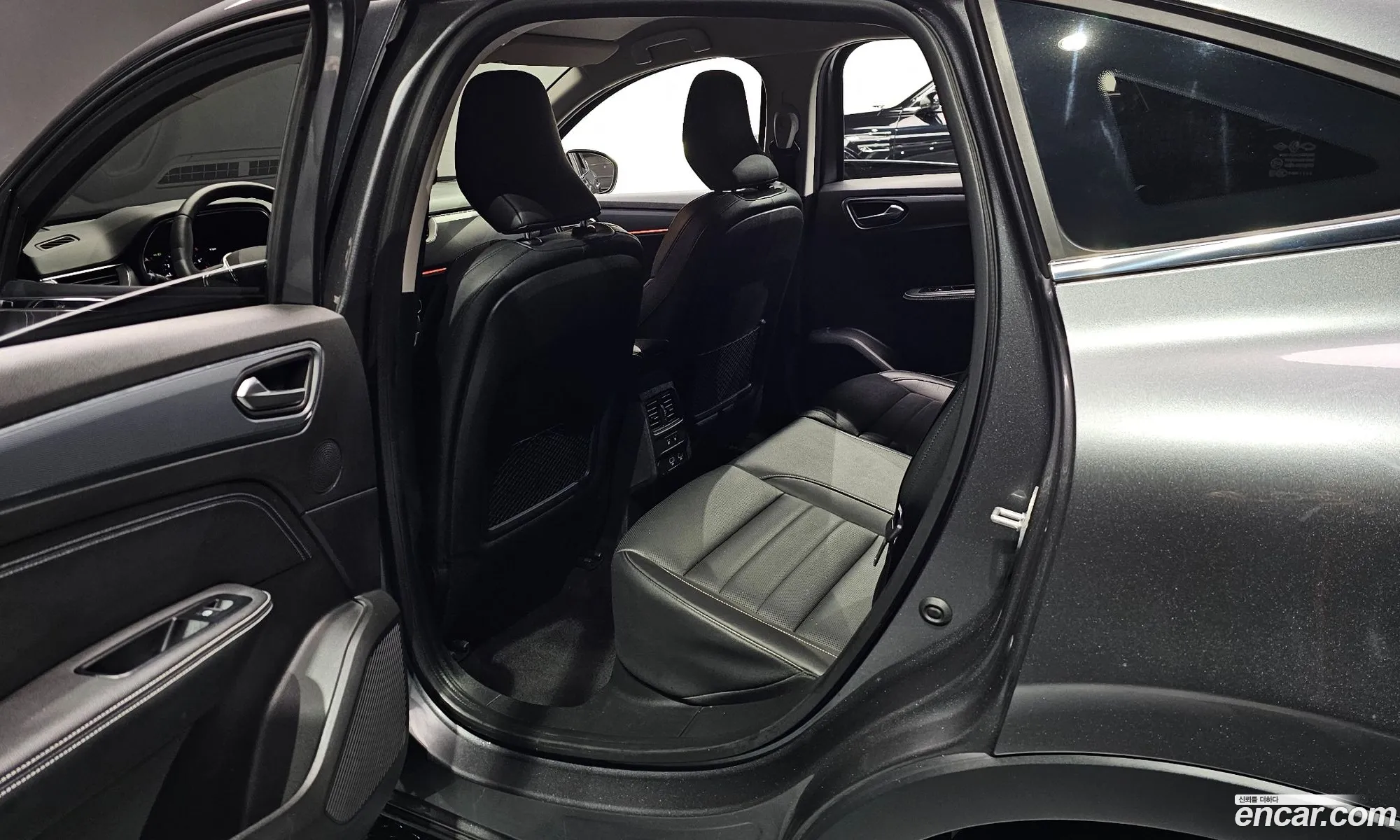 Korex Auto Trade - фотография 11286159
