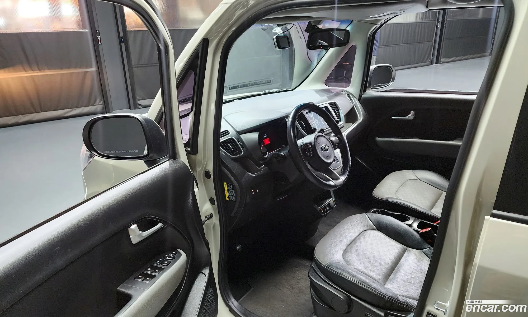 Korex Auto Trade - фотография 12302597