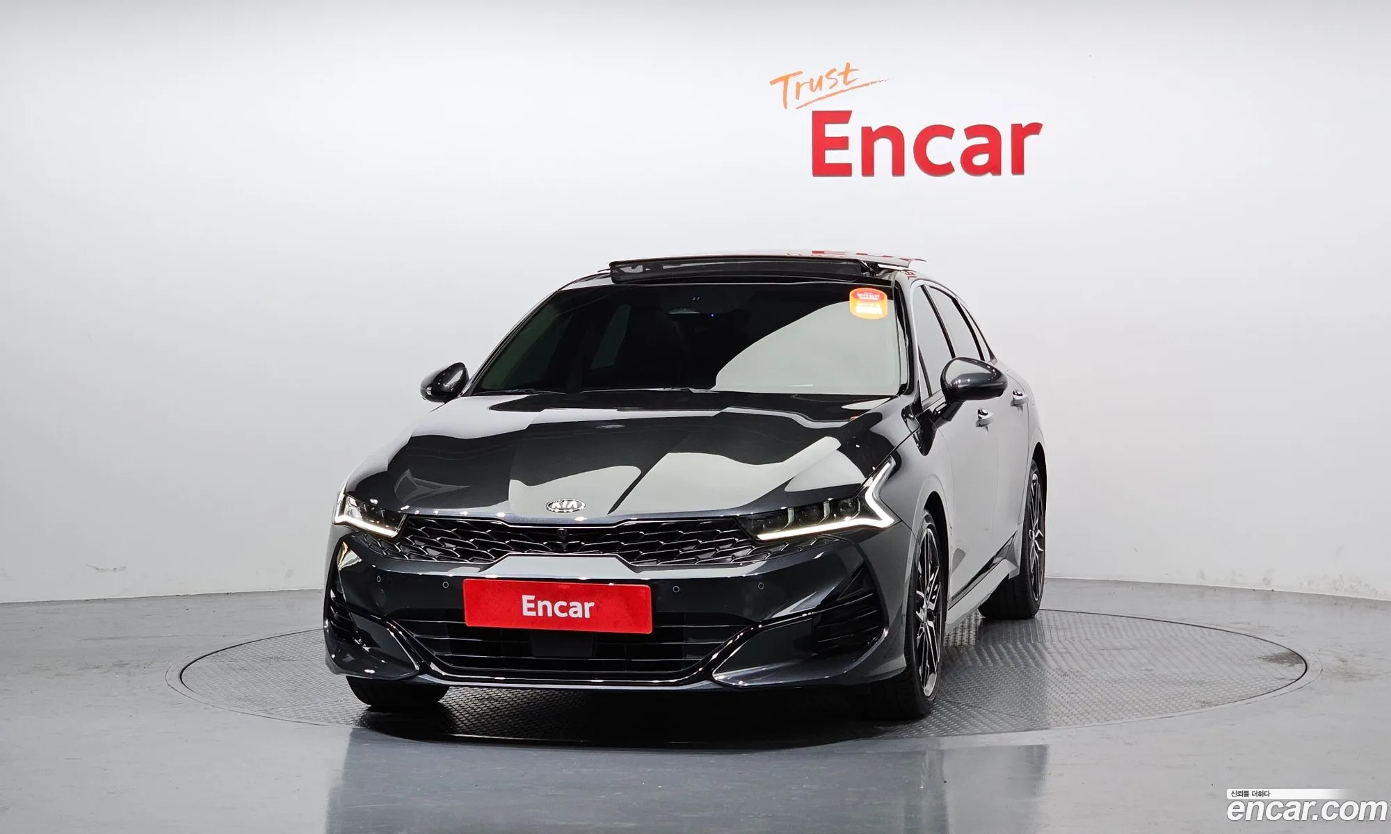Korex Auto Trade - фотография 12481298