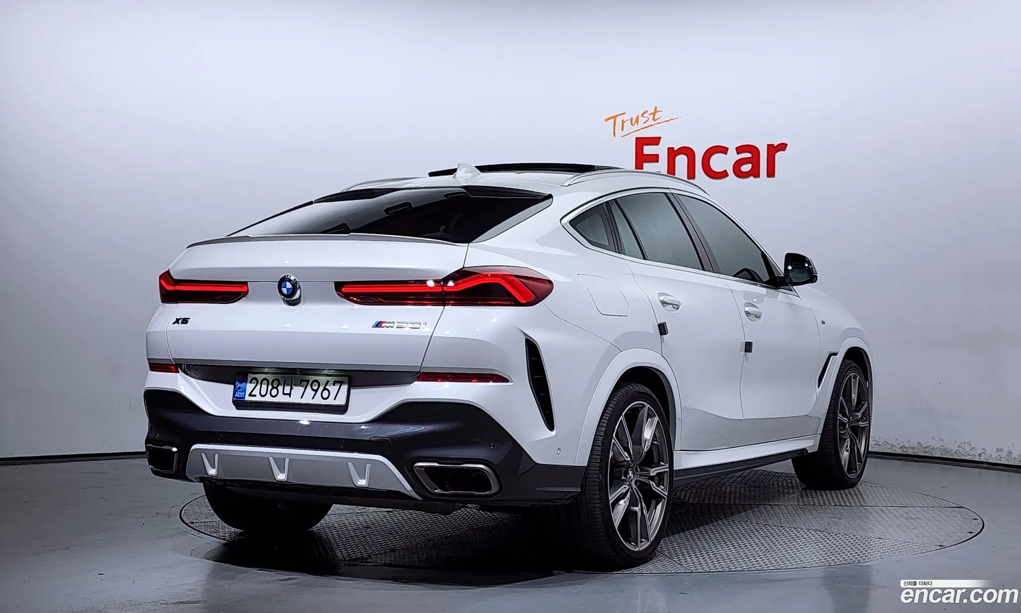 Korex Auto Trade - фотография 4566865