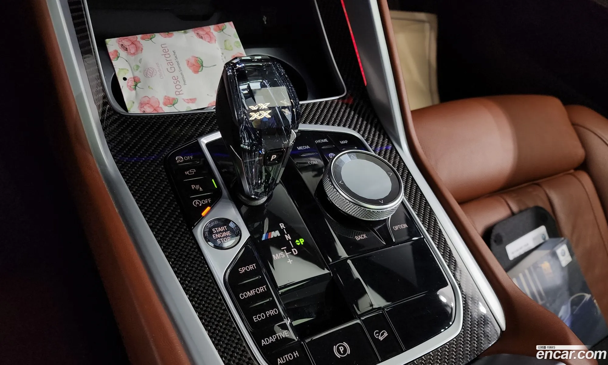 Korex Auto Trade - фотография 4566858