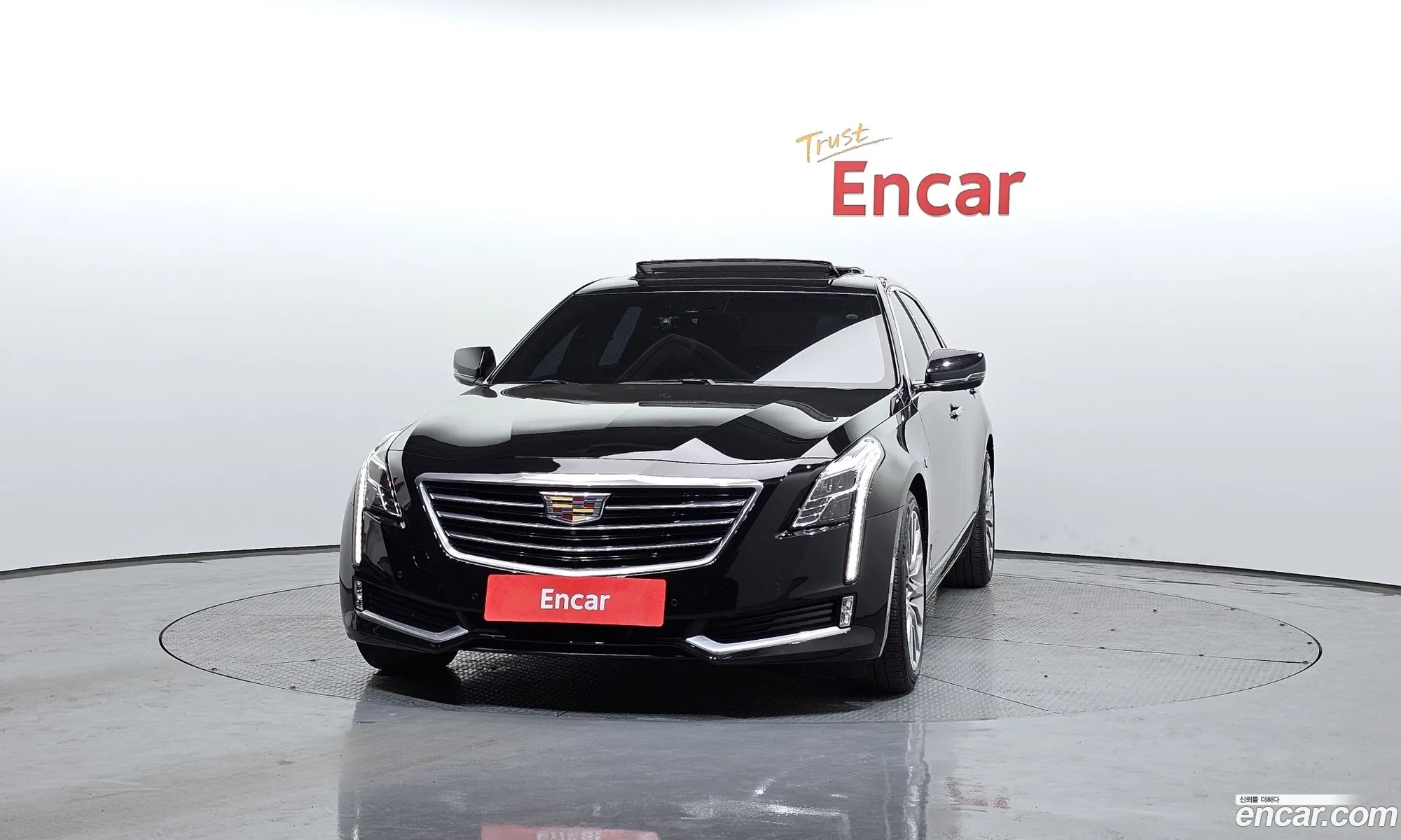 Korex Auto Trade - фотография 3747280