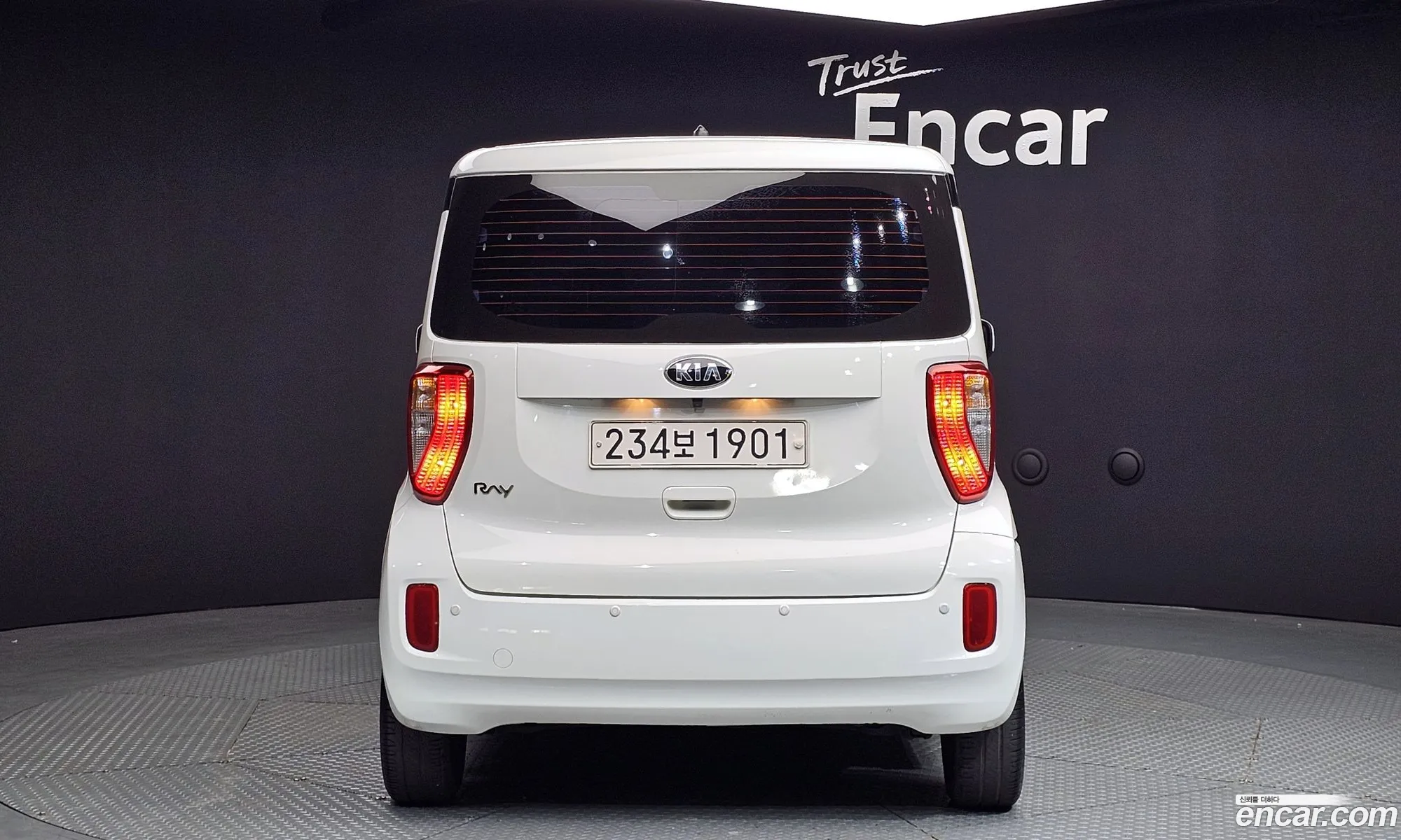 Korex Auto Trade - фотография 12489878