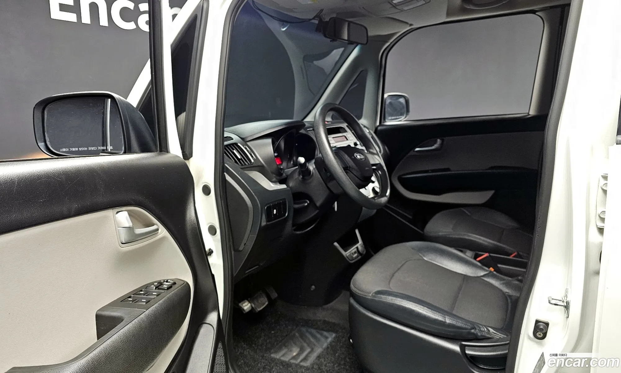 Korex Auto Trade - фотография 12489870