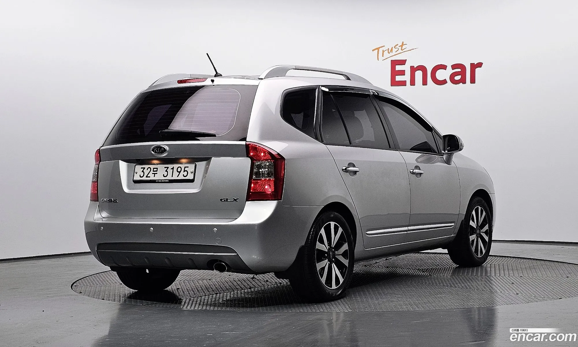 Korex Auto Trade - фотография 12357936