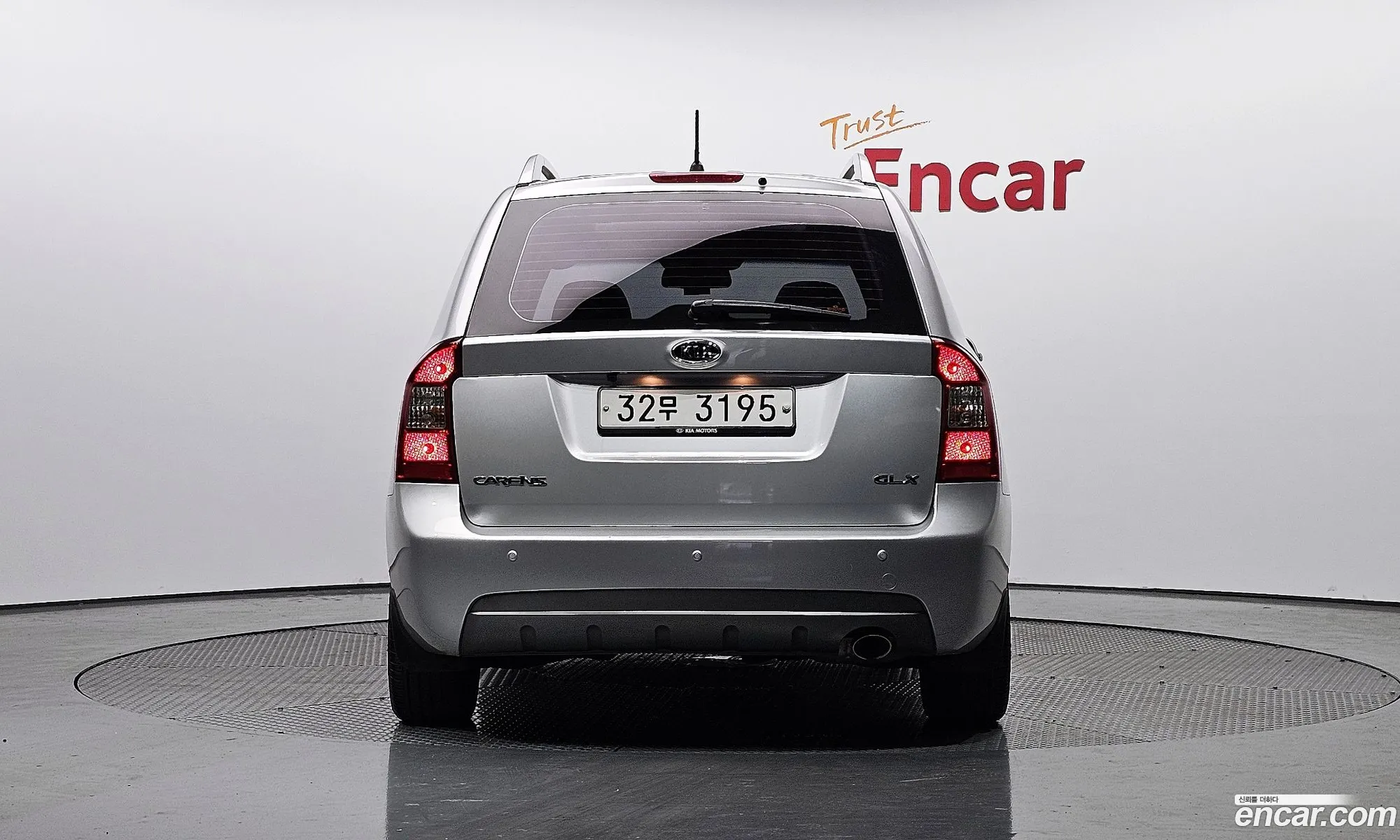 Korex Auto Trade - фотография 12357934