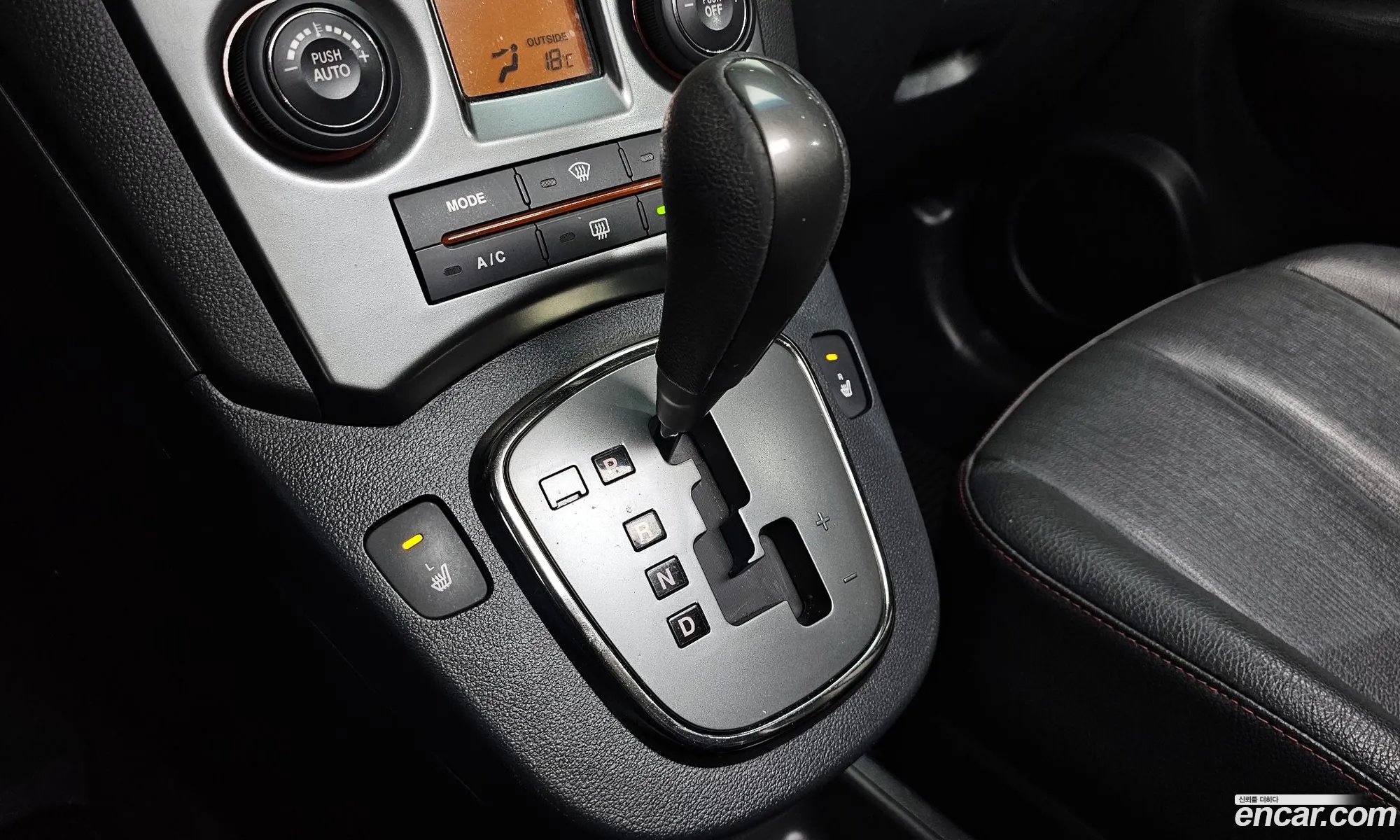 Korex Auto Trade - фотография 12357929