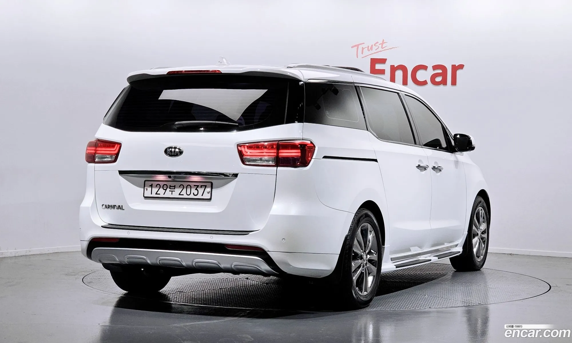 Korex Auto Trade - фотография 12667383