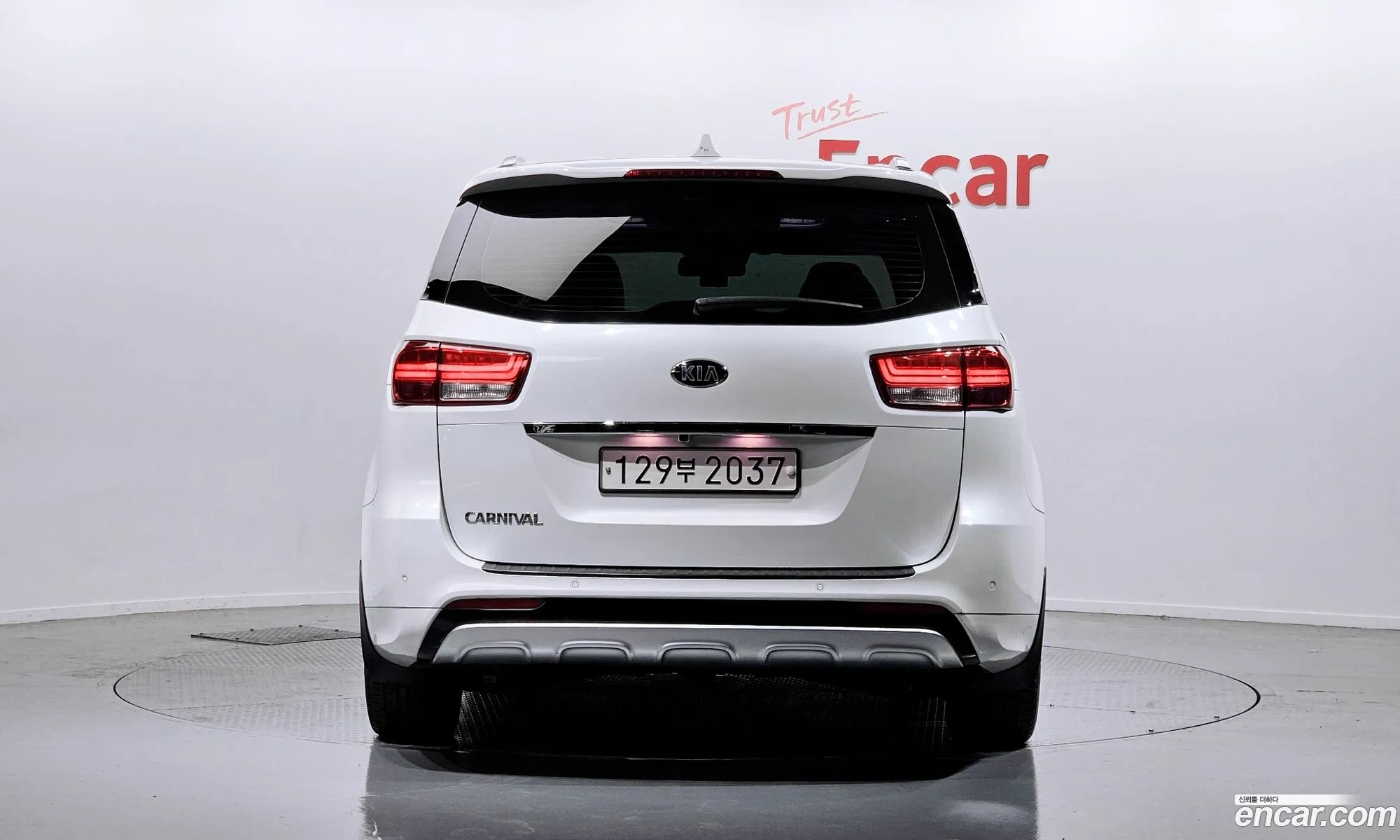 Korex Auto Trade - фотография 12667381