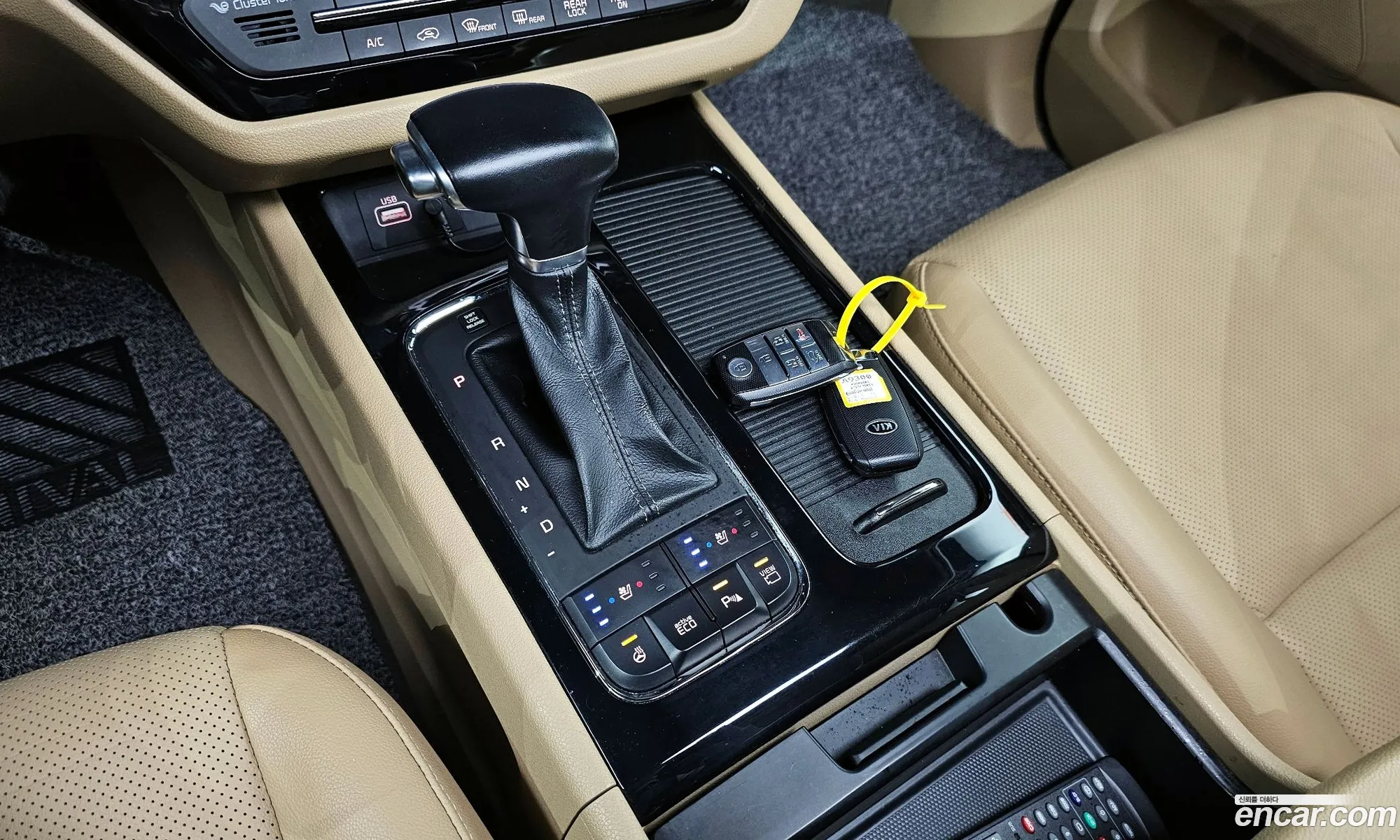 Korex Auto Trade - фотография 12667376