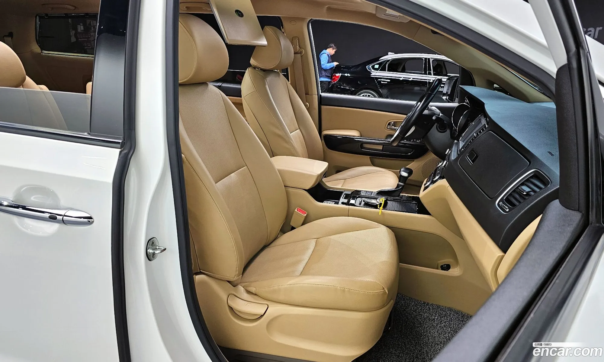 Korex Auto Trade - фотография 12667375