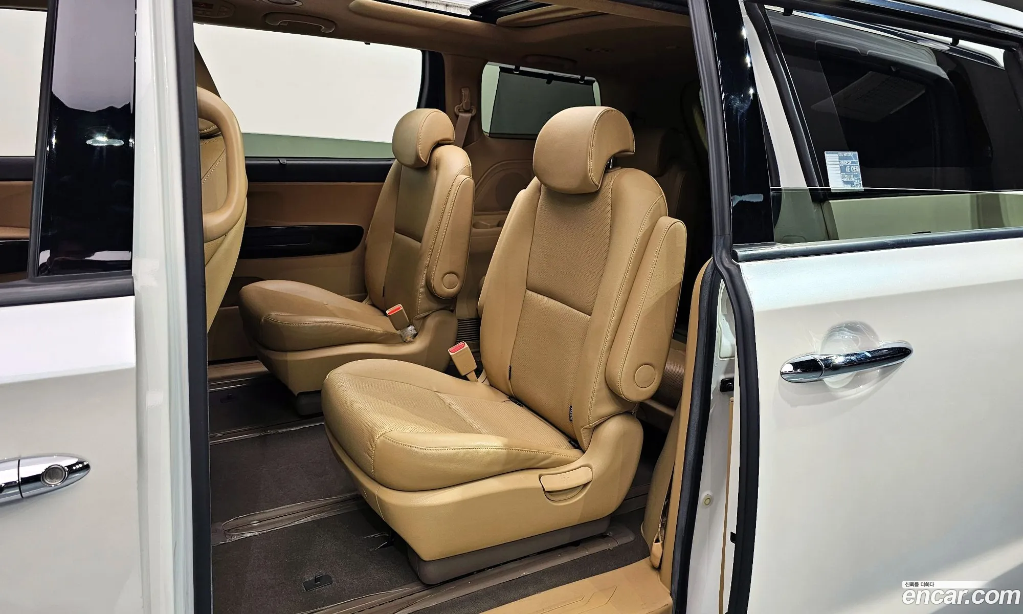 Korex Auto Trade - фотография 12667373