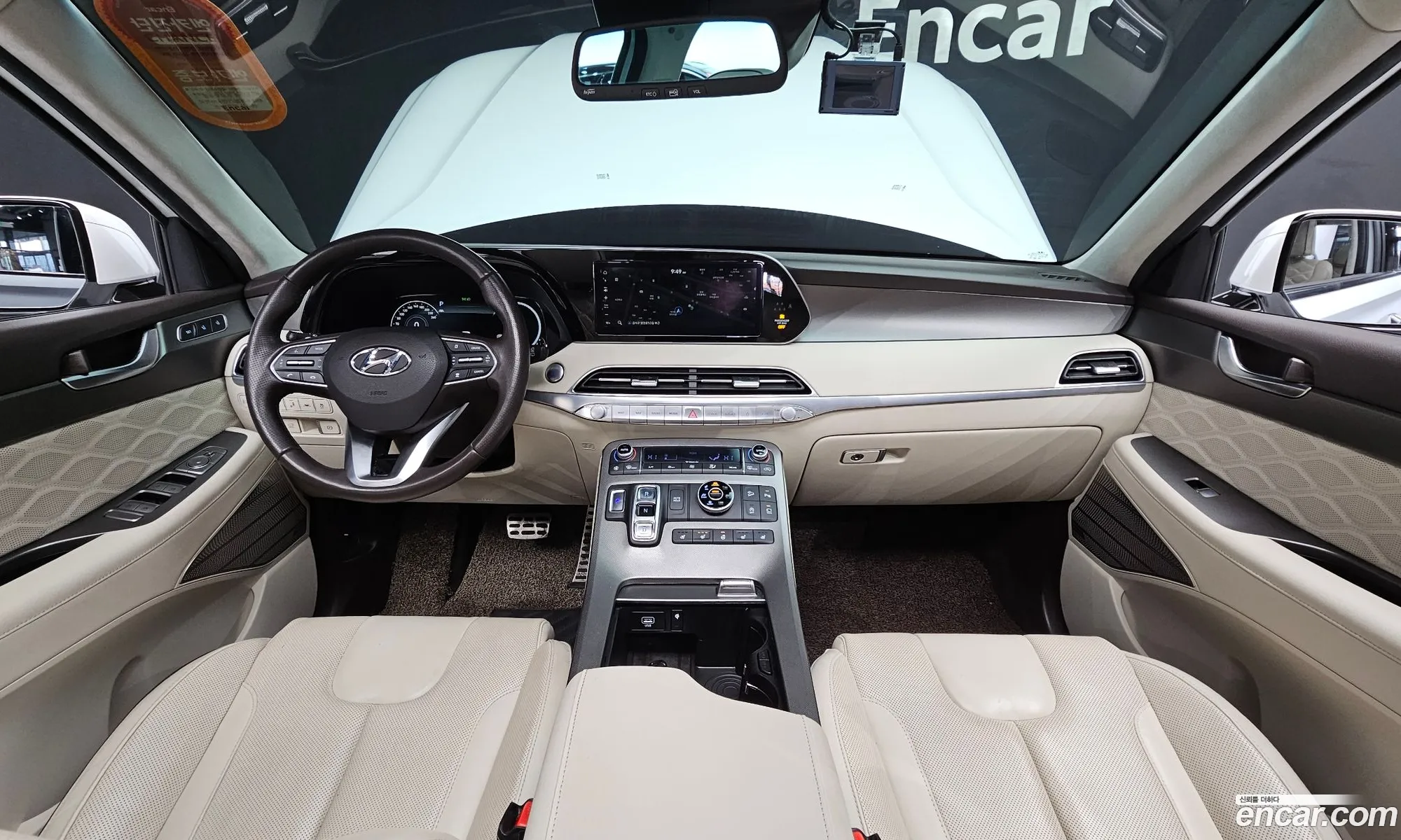 Korex Auto Trade - фотография 13690624