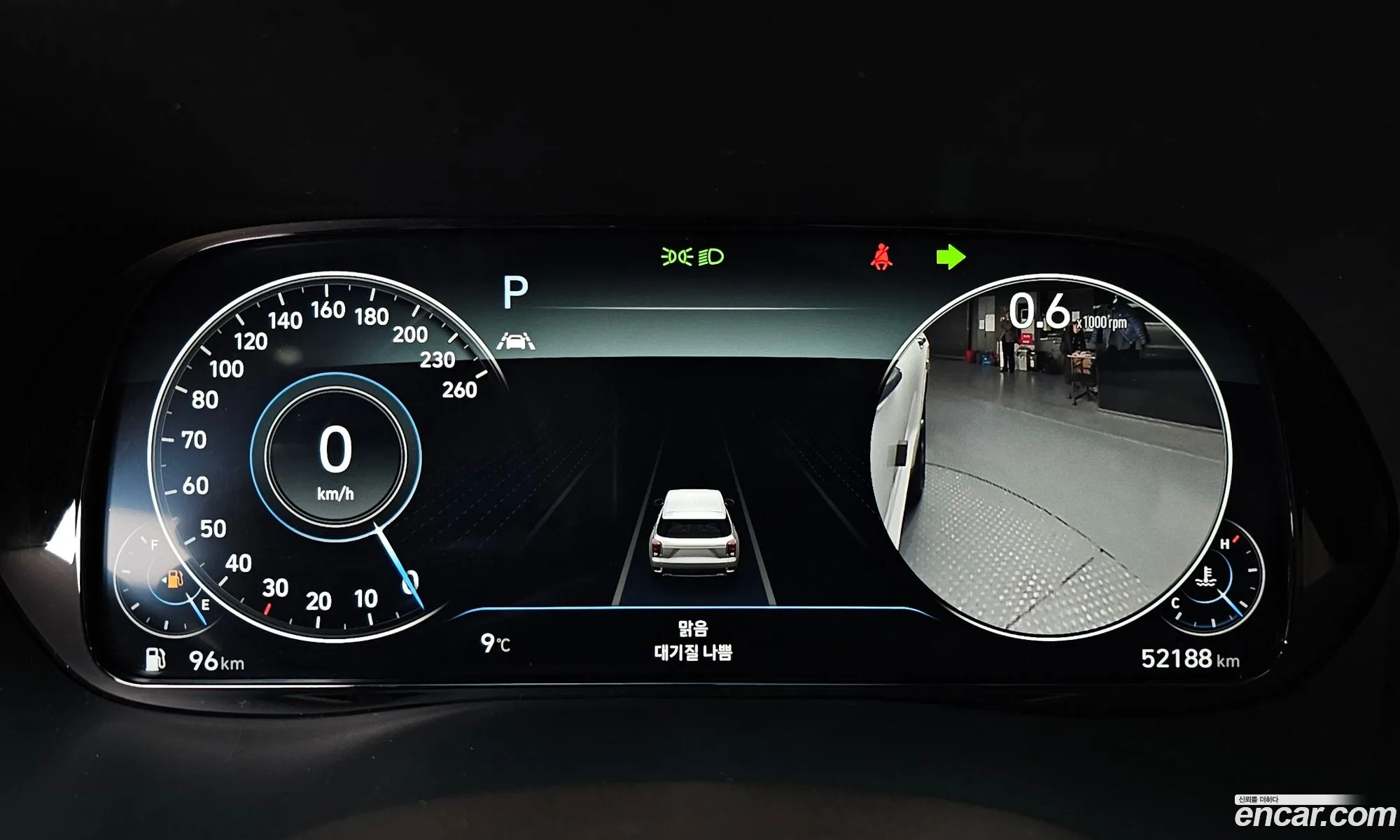 Korex Auto Trade - фотография 13690623